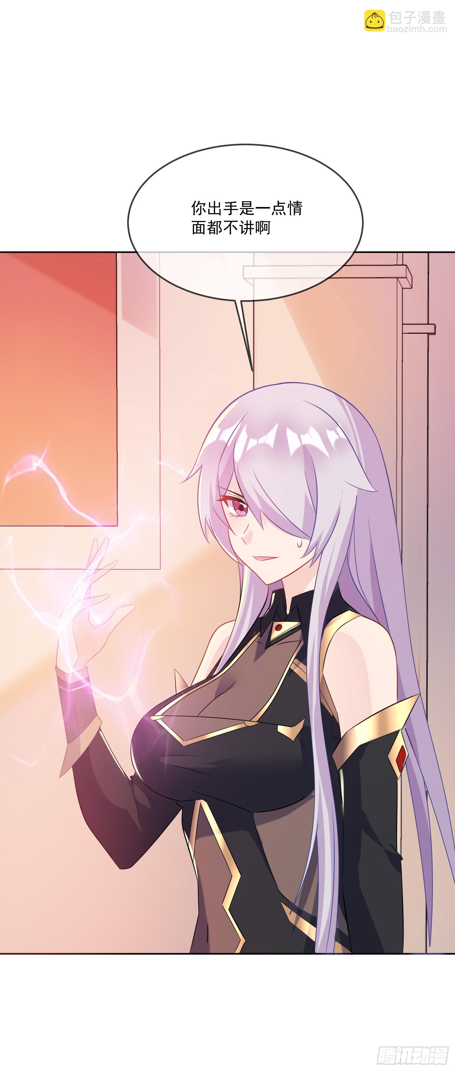 67.小打出手(1/2)-第69话