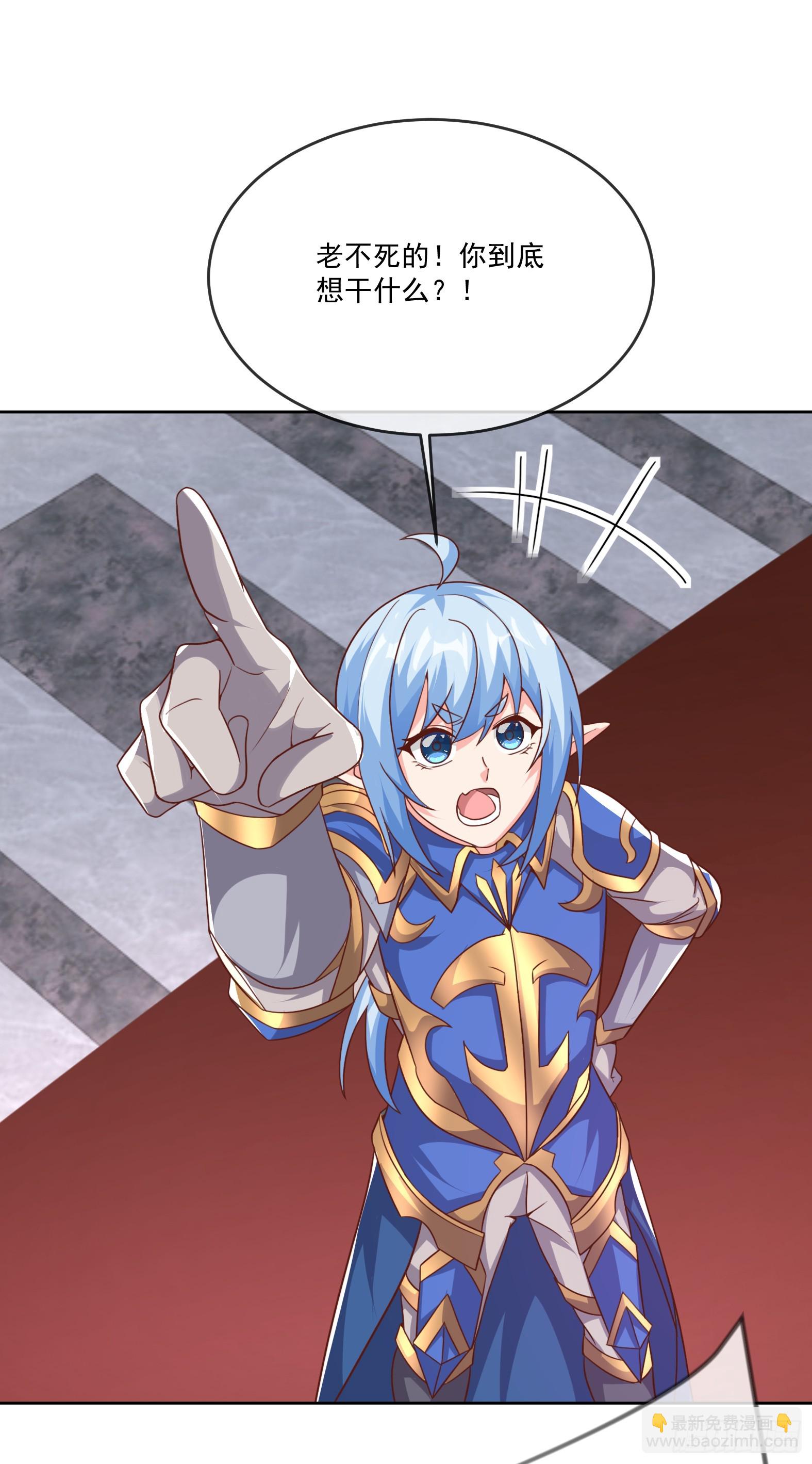 67.小打出手(1/2)-第69话