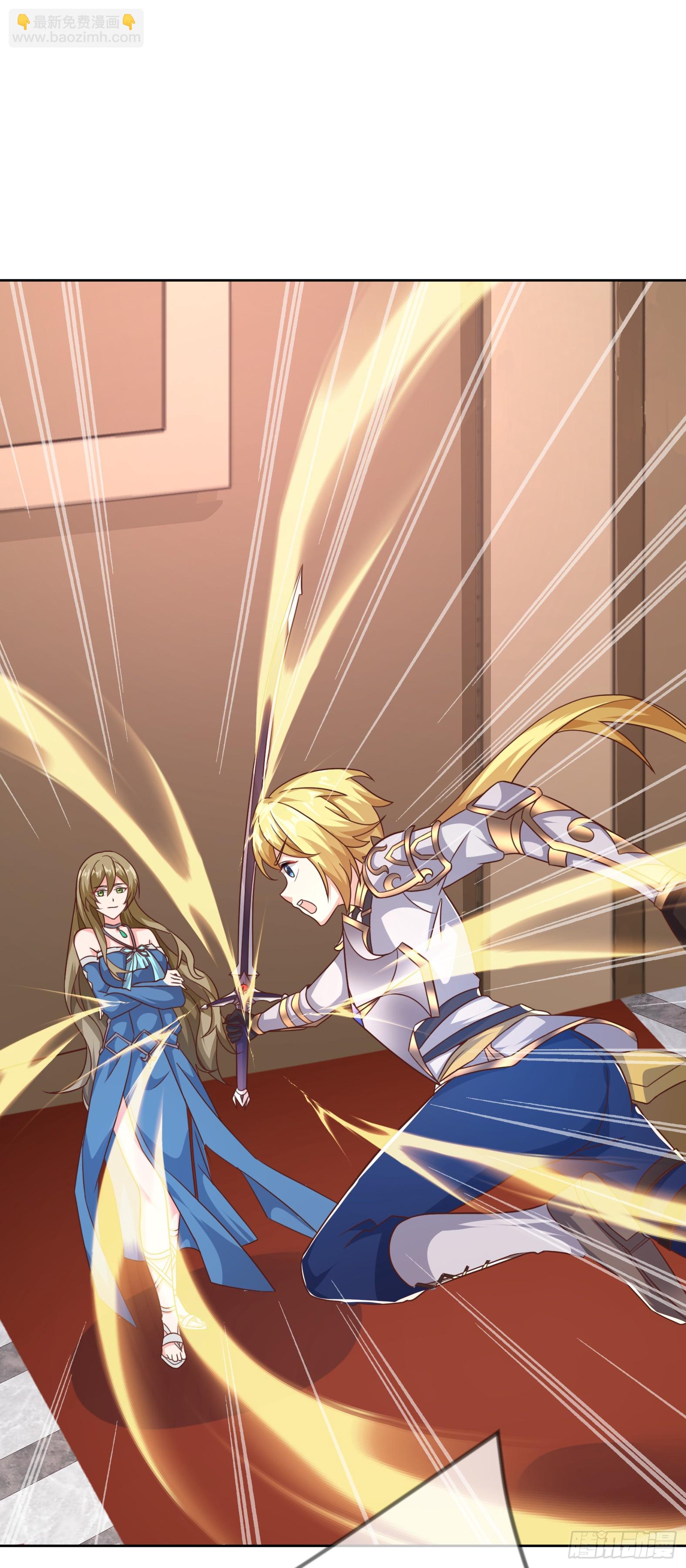 67.小打出手(1/2)-第69话