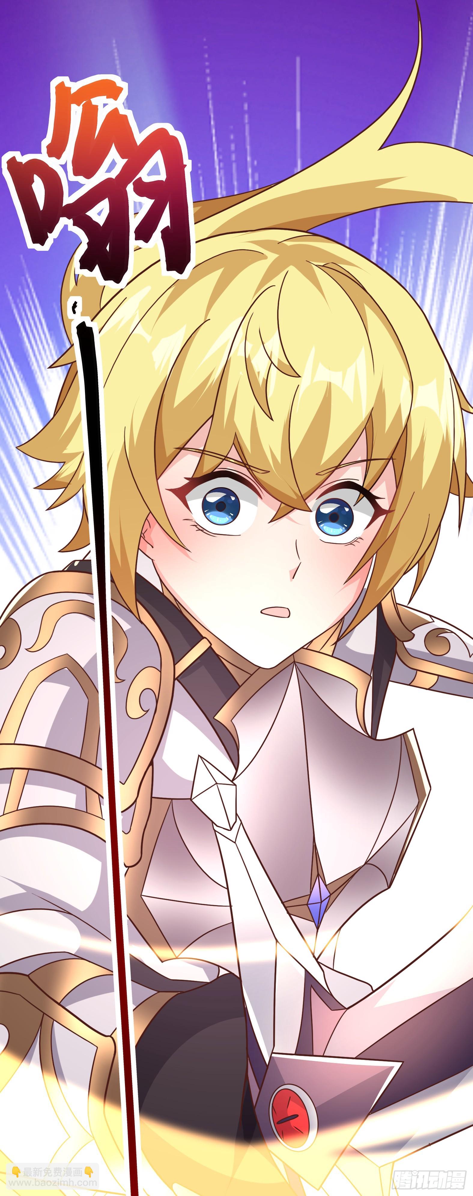 67.小打出手(1/2)-第69话