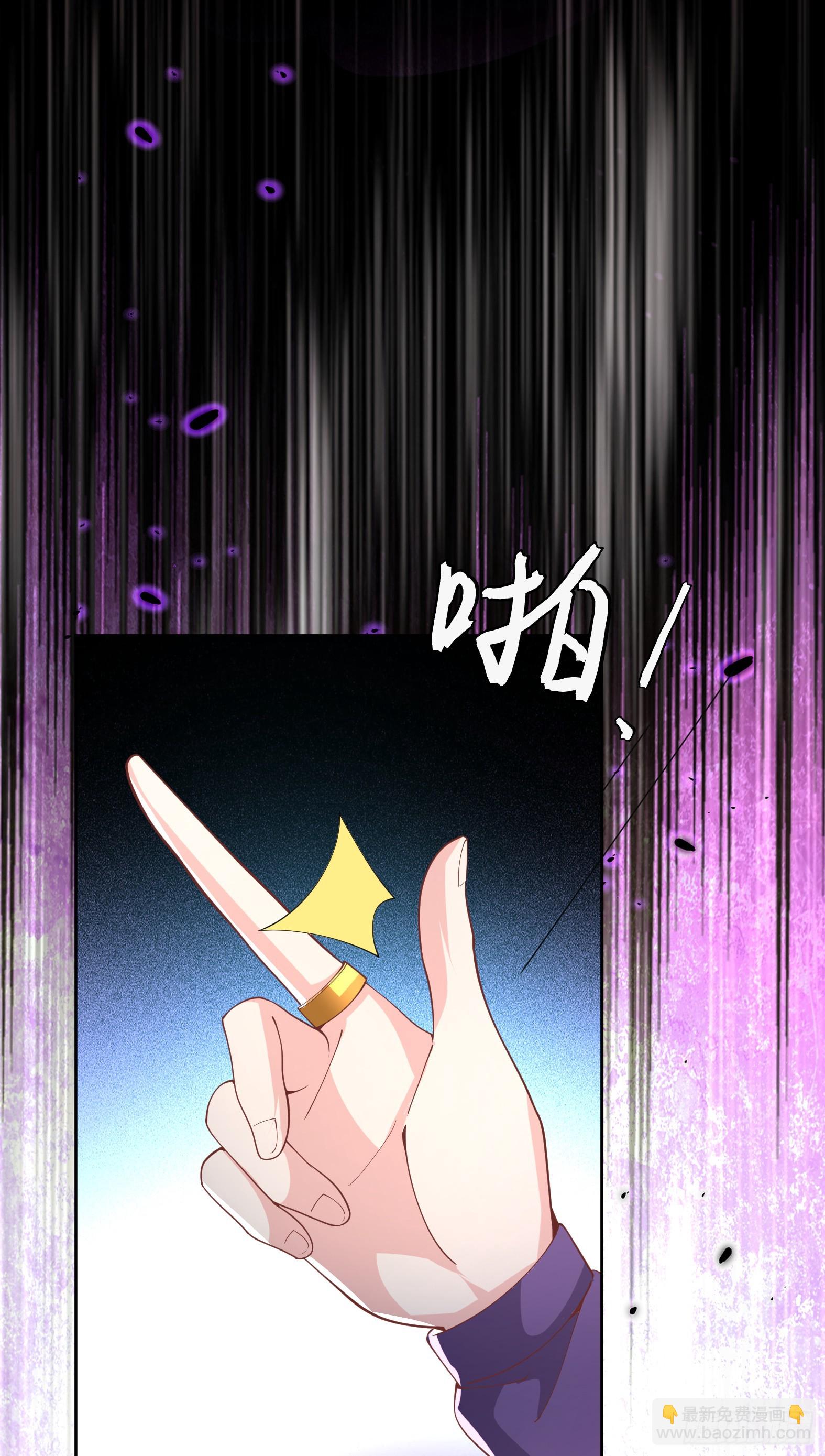 67.小打出手(1/2)-第69话