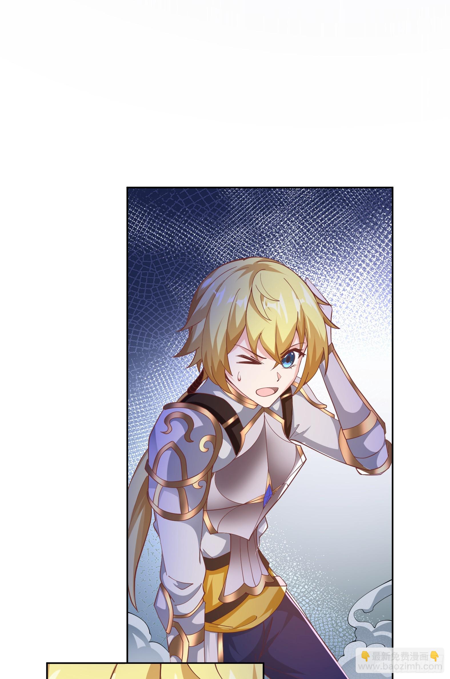 67.小打出手(1/2)-第69话