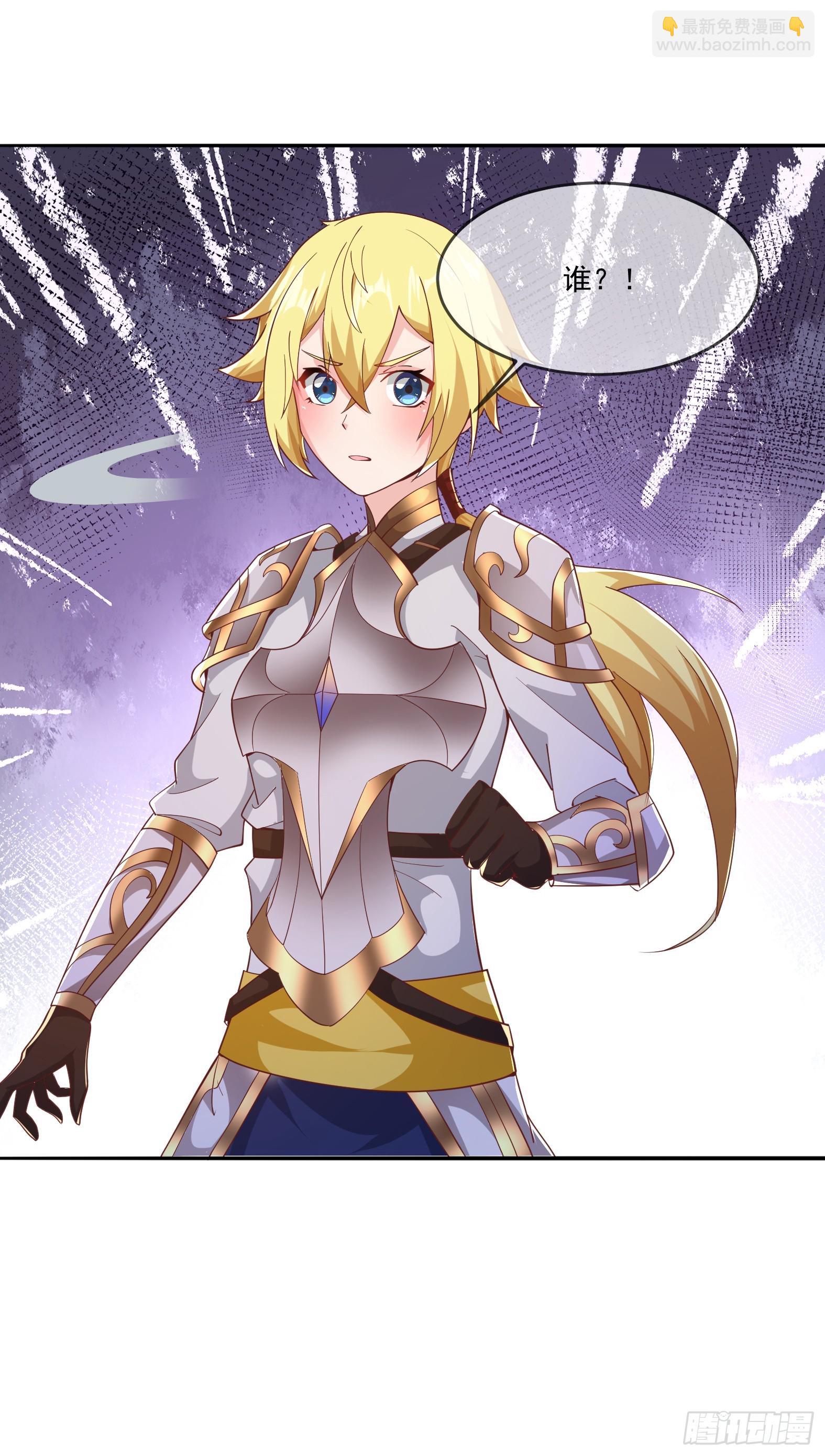 67.小打出手(1/2)-第69话