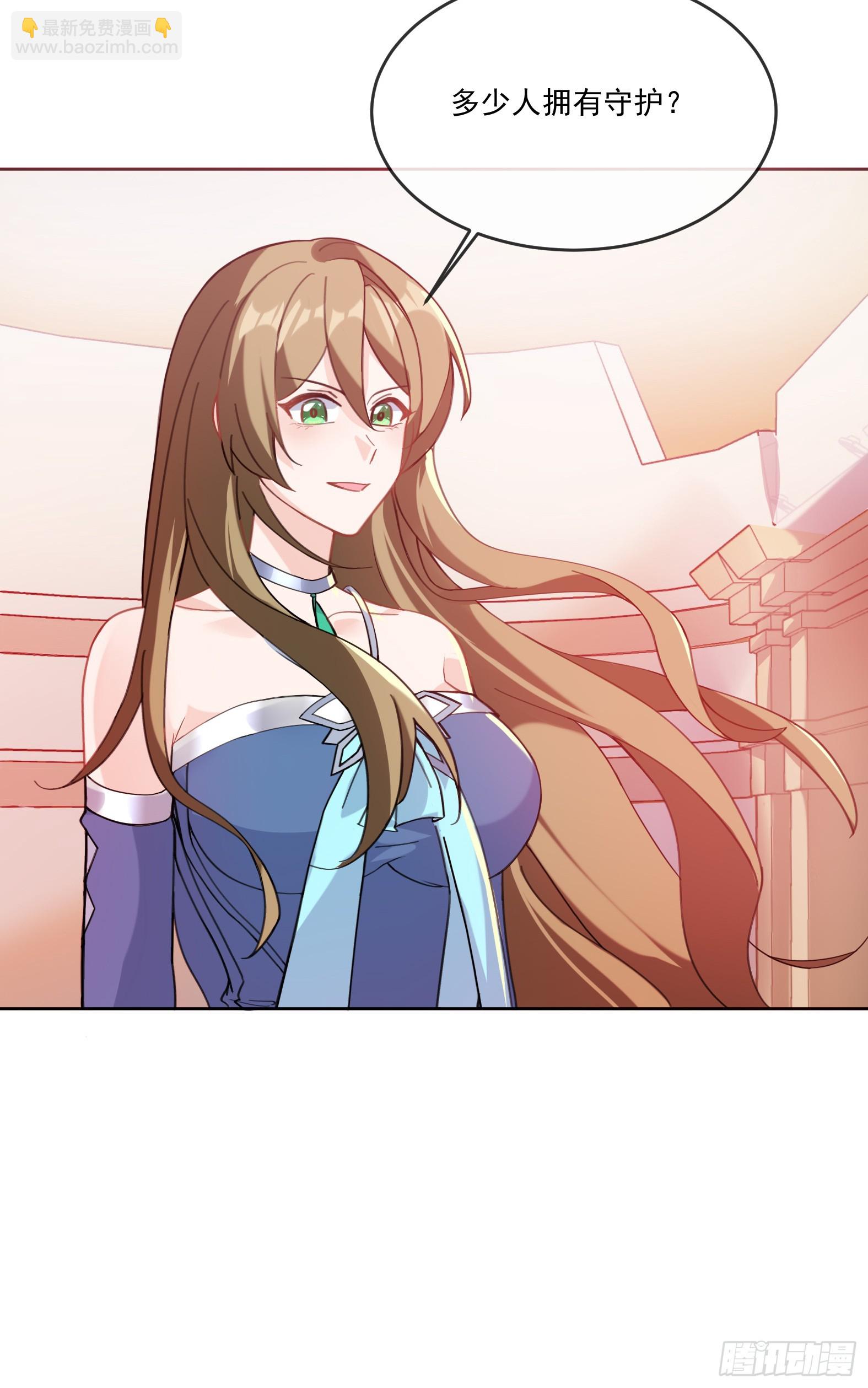 67.小打出手(1/2)-第69话