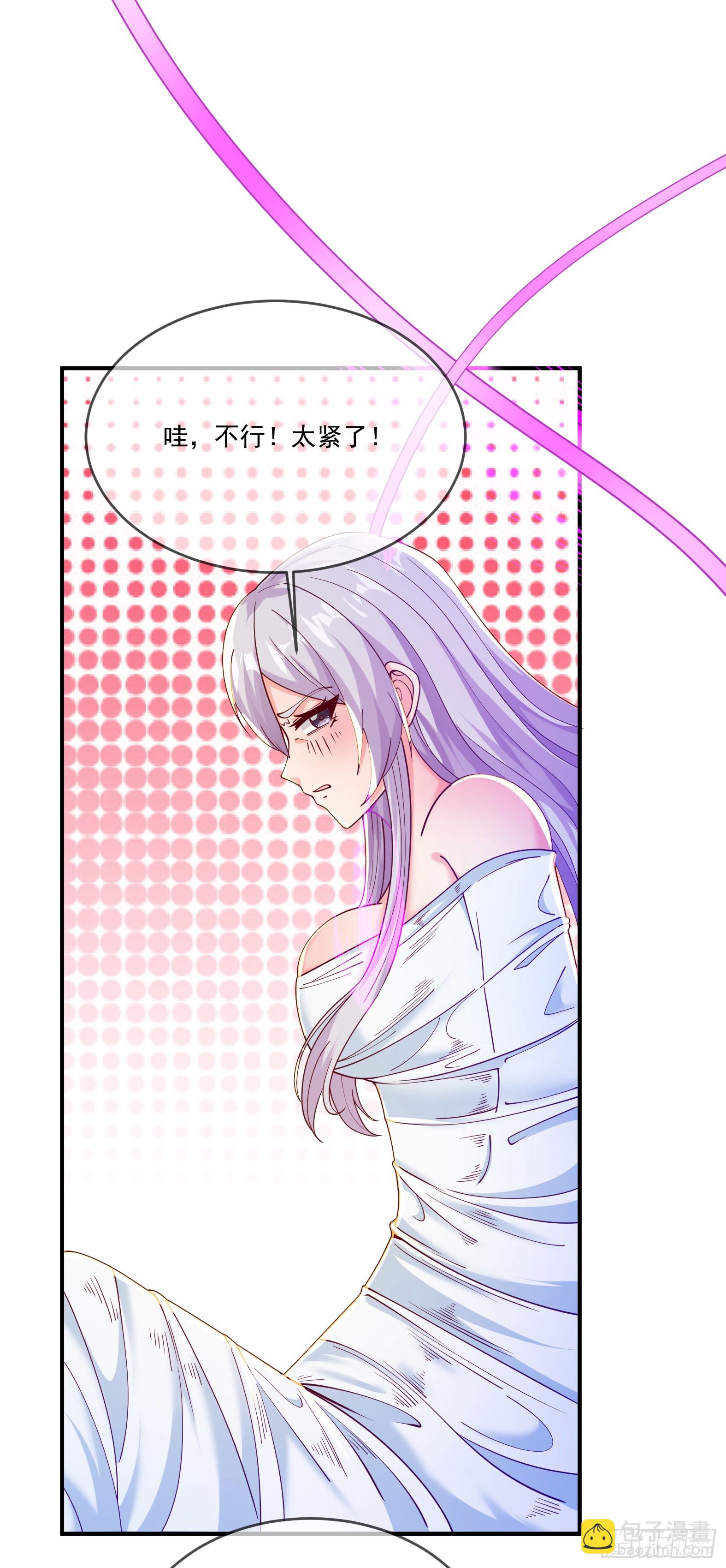 71.风水轮流转(1/2)-第73话