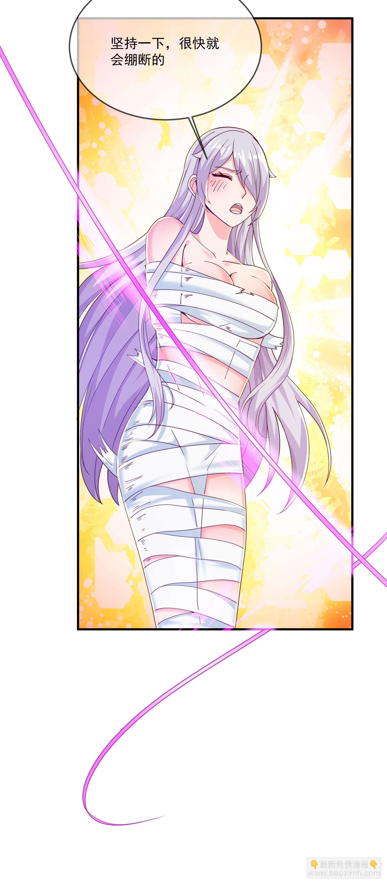 71.风水轮流转(1/2)-第73话