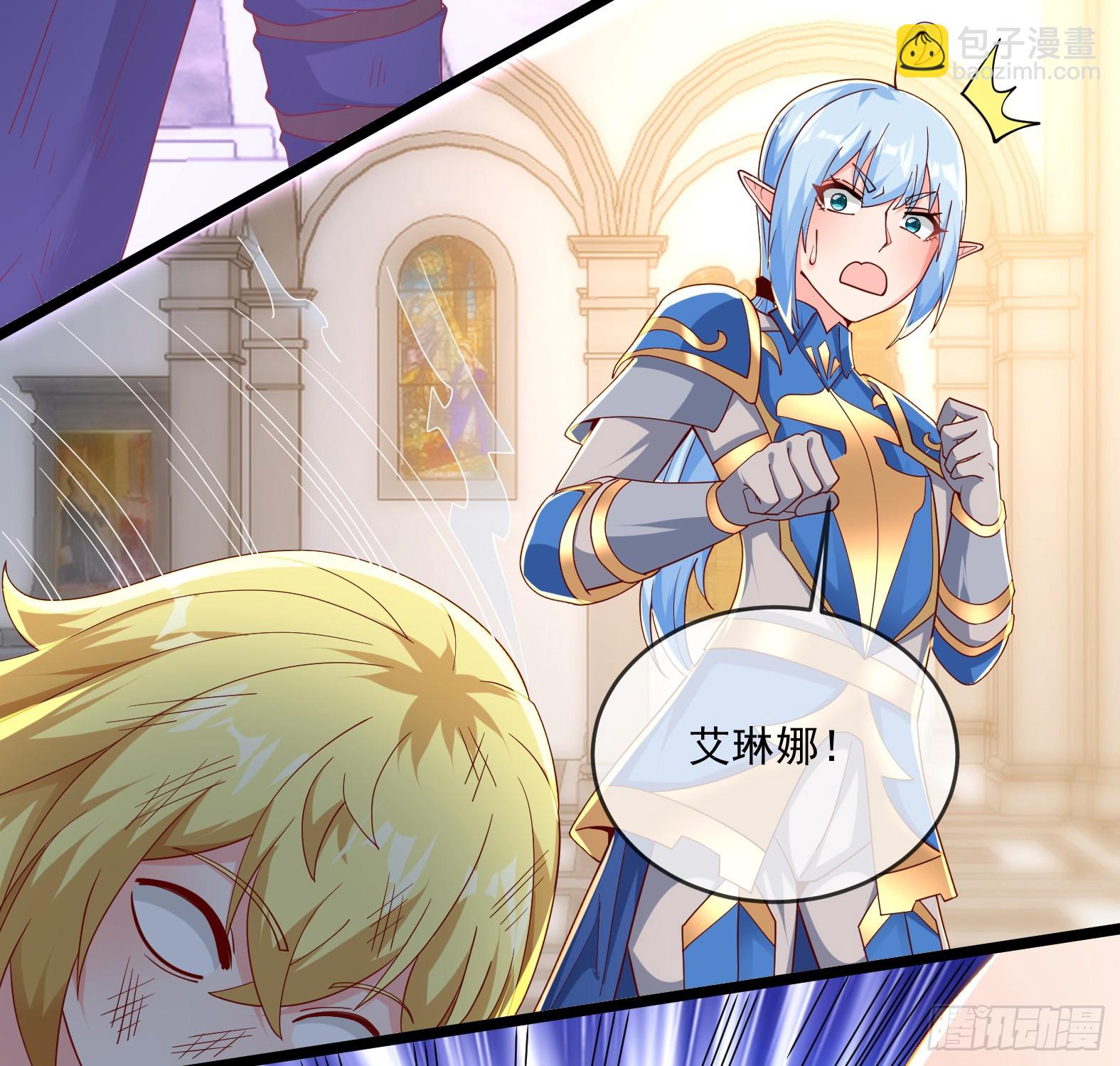 71.风水轮流转(1/2)-第73话