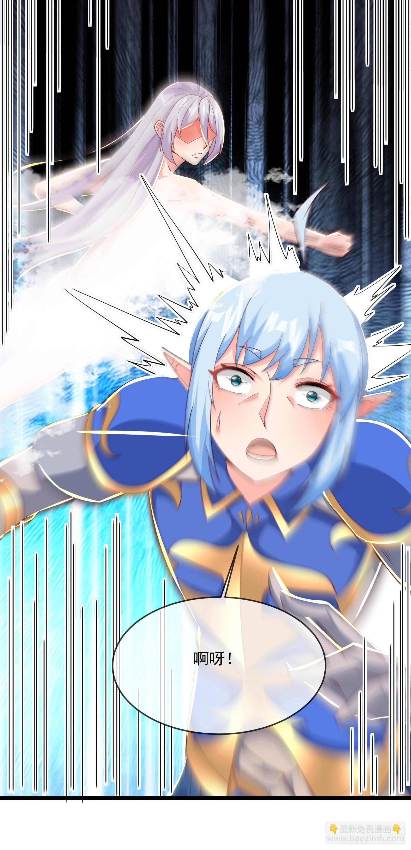 71.风水轮流转(1/2)-第73话