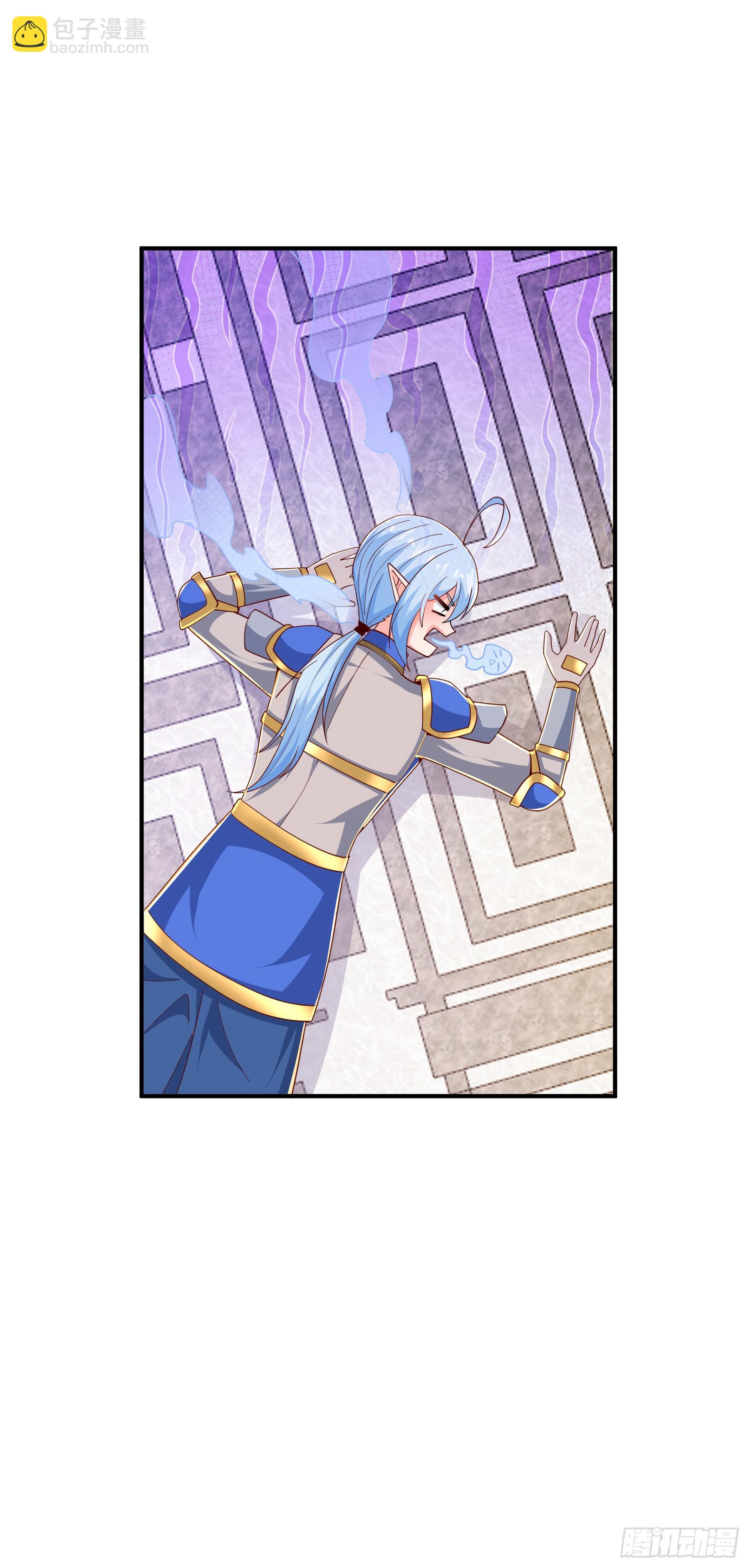 71.风水轮流转(1/2)-第73话