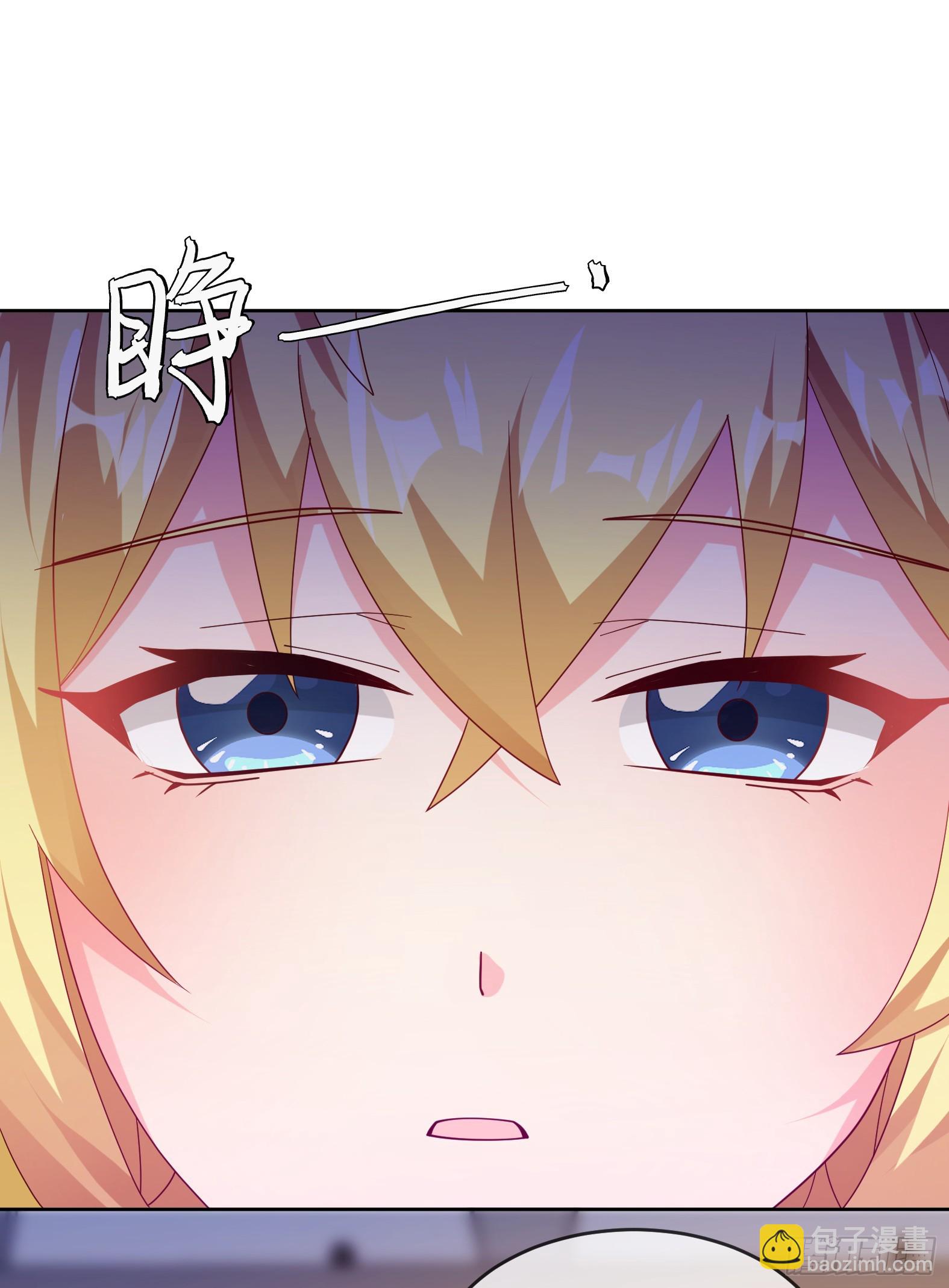 71.风水轮流转(1/2)-第73话