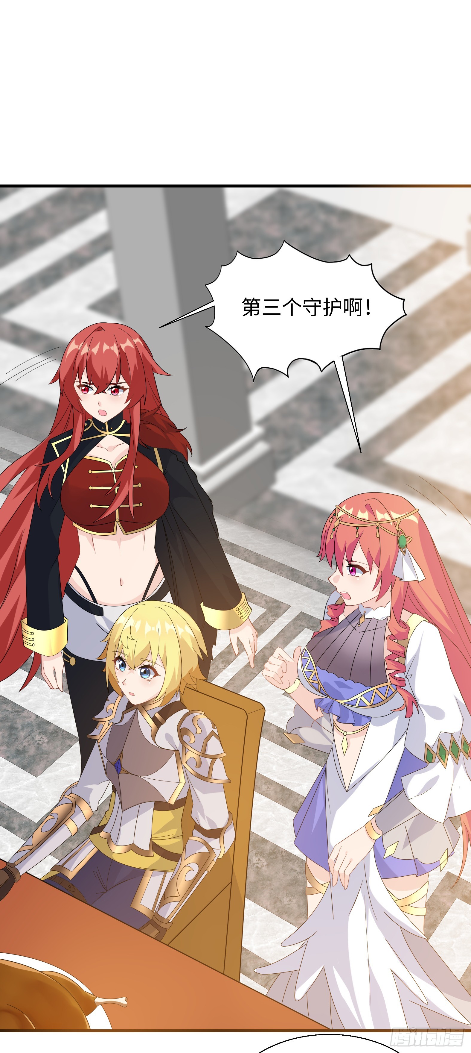 73.强催守护(1/2)-第75话