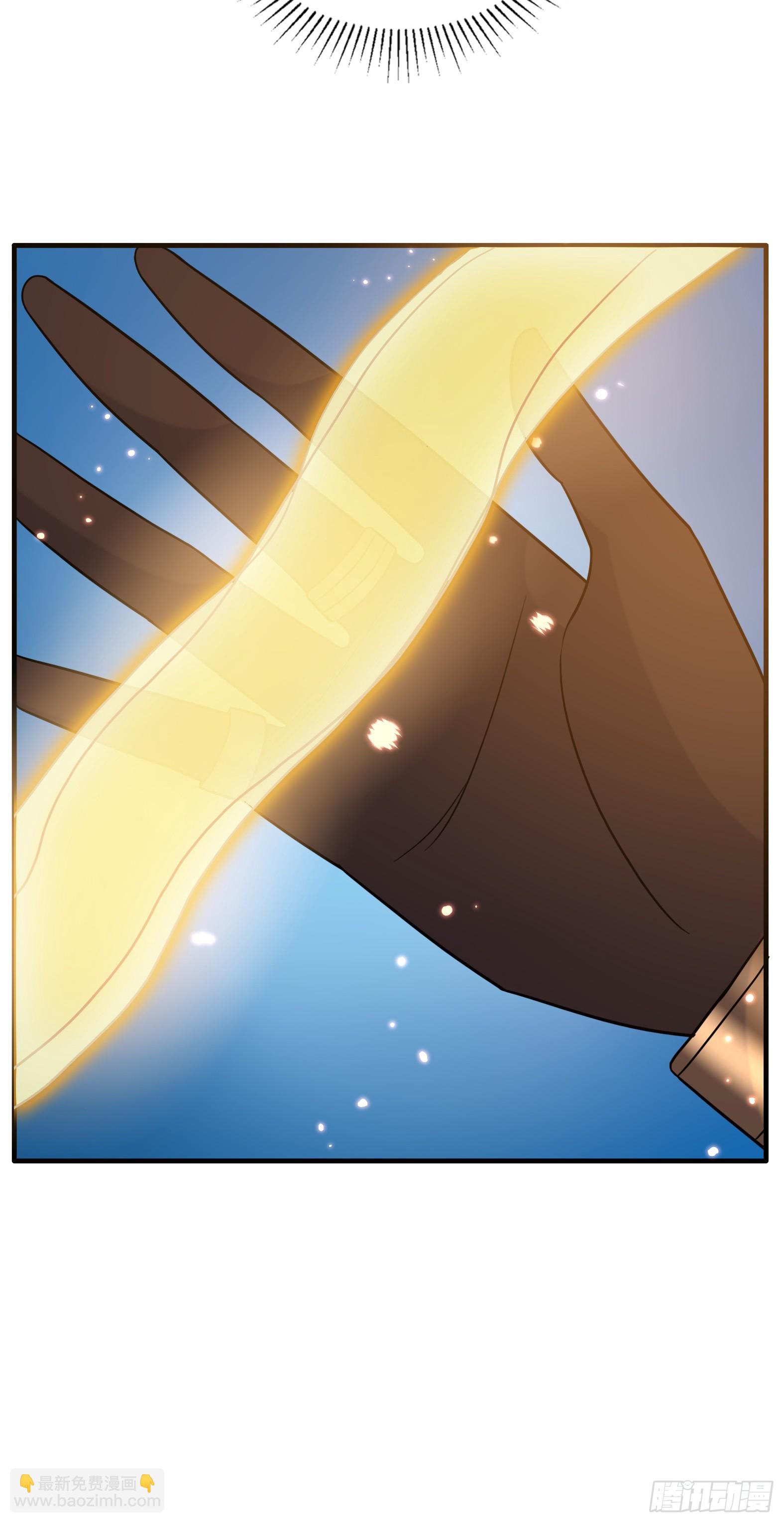 73.强催守护(1/2)-第75话