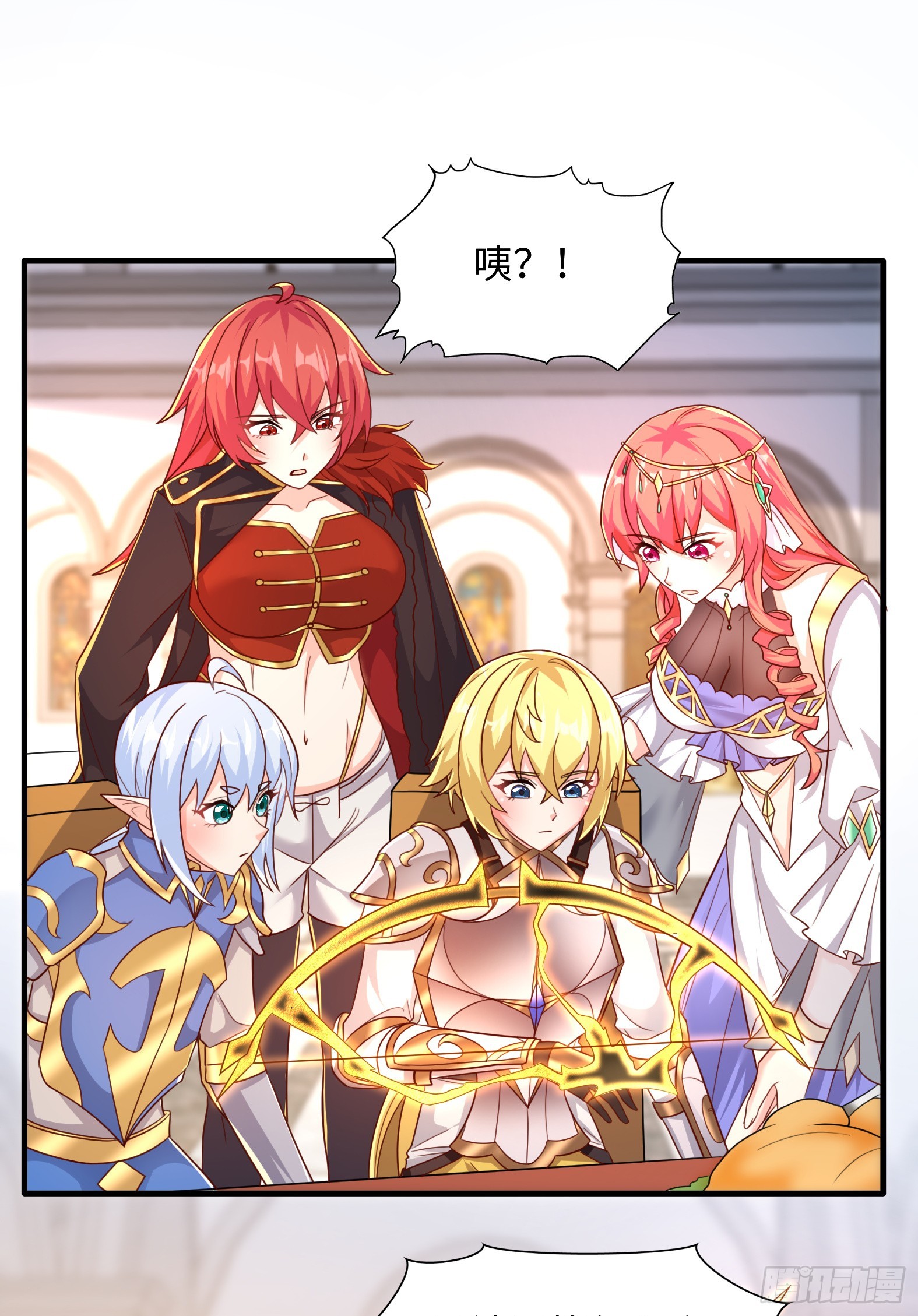 73.强催守护(1/2)-第75话