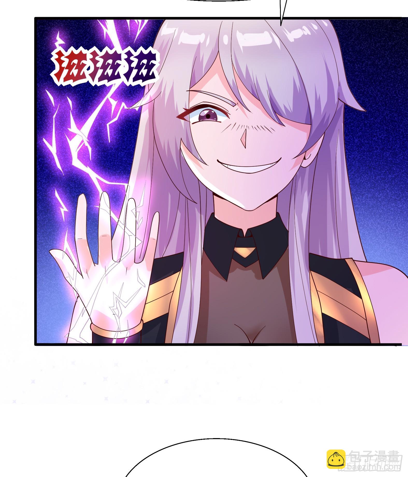 73.强催守护(1/2)-第75话