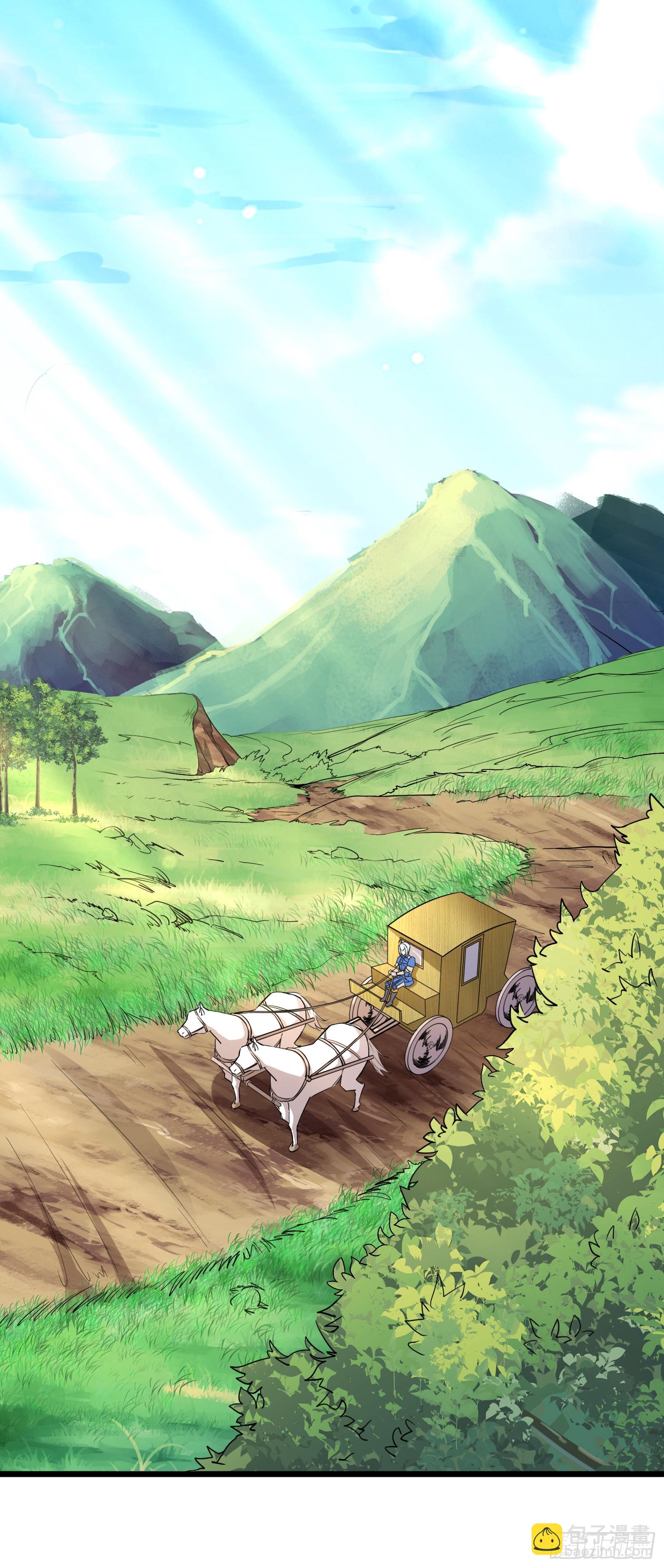 75.启程(1/2)-第77话