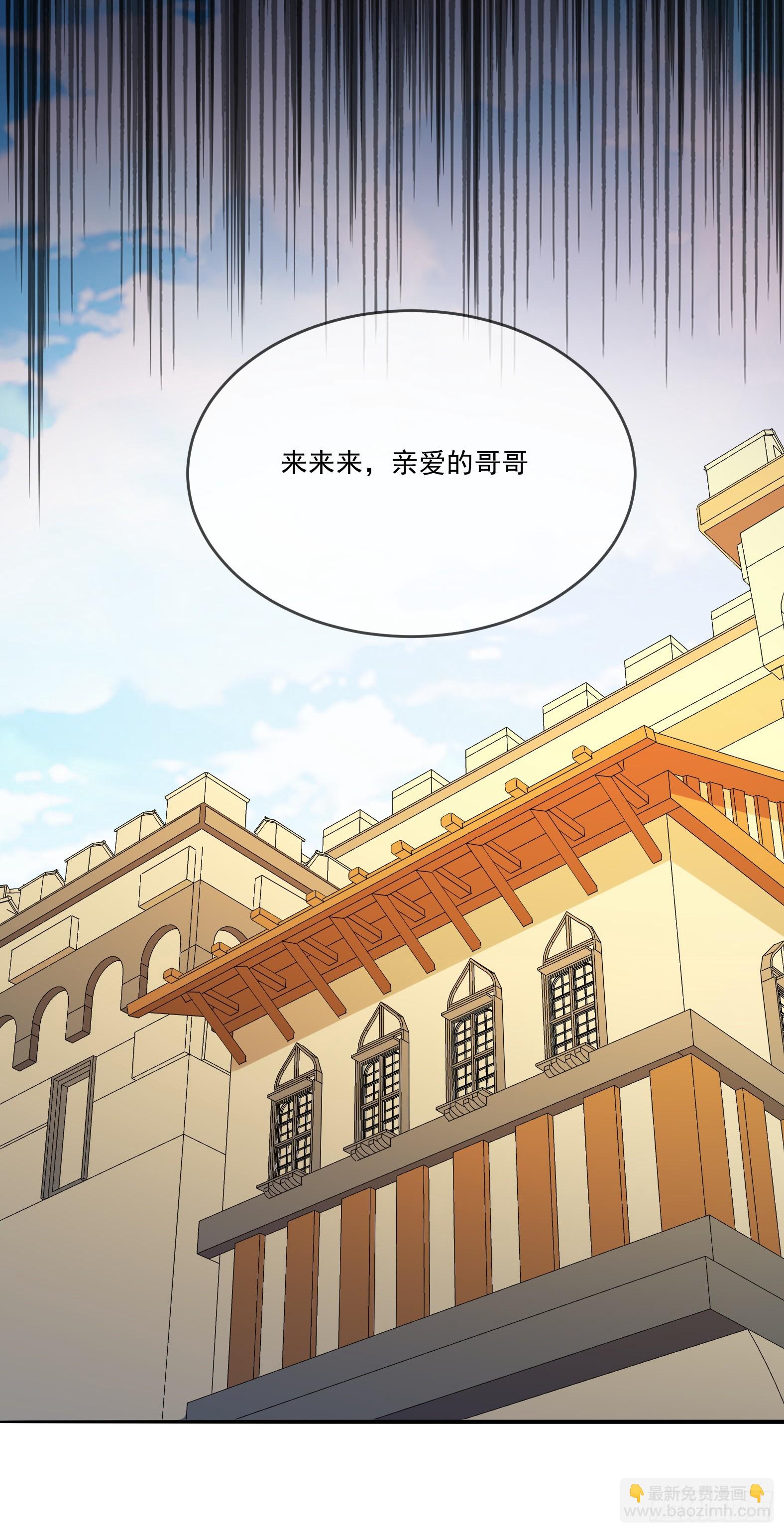 79.有敌(1/2)-第81话