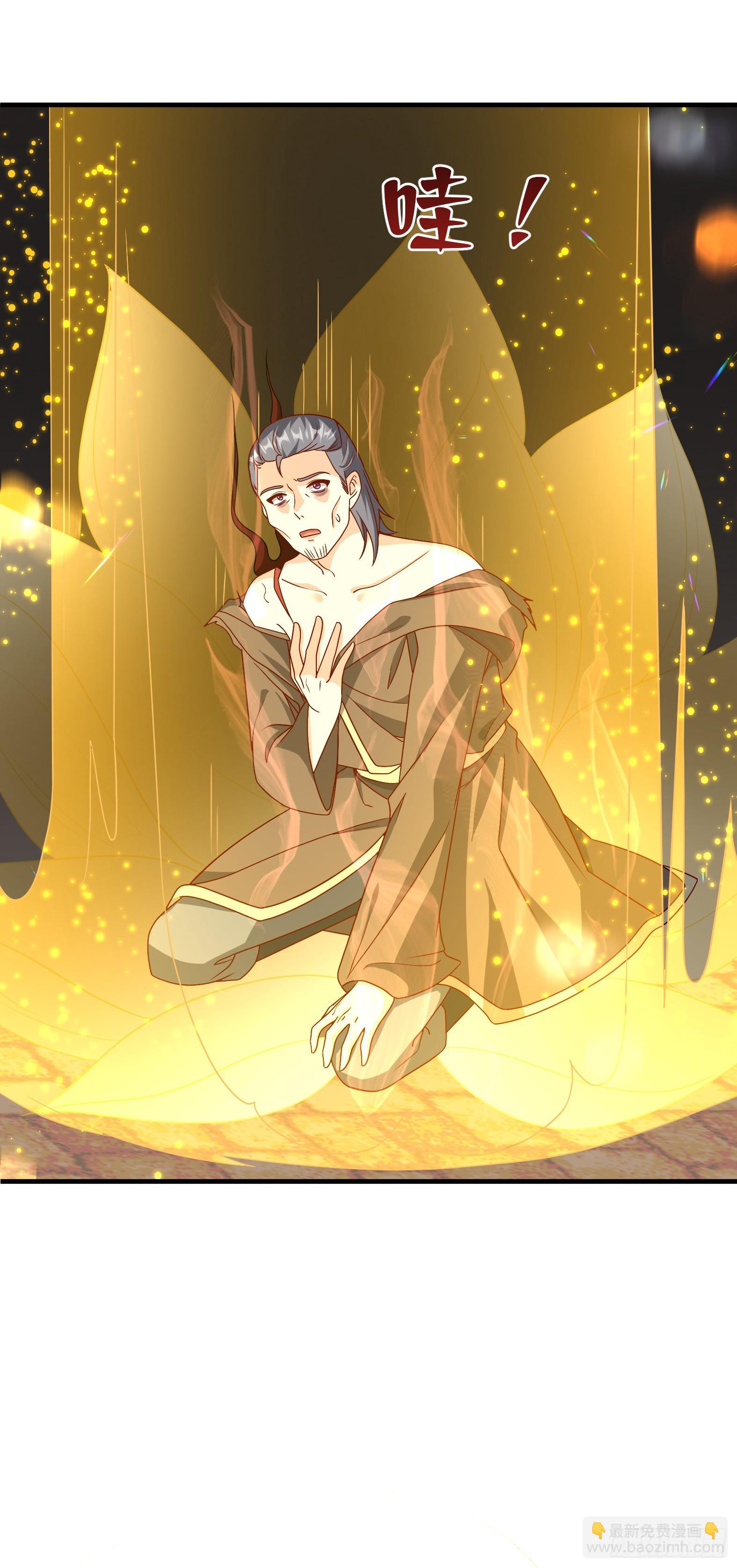 81.风雷呼号(1/2)-第83话