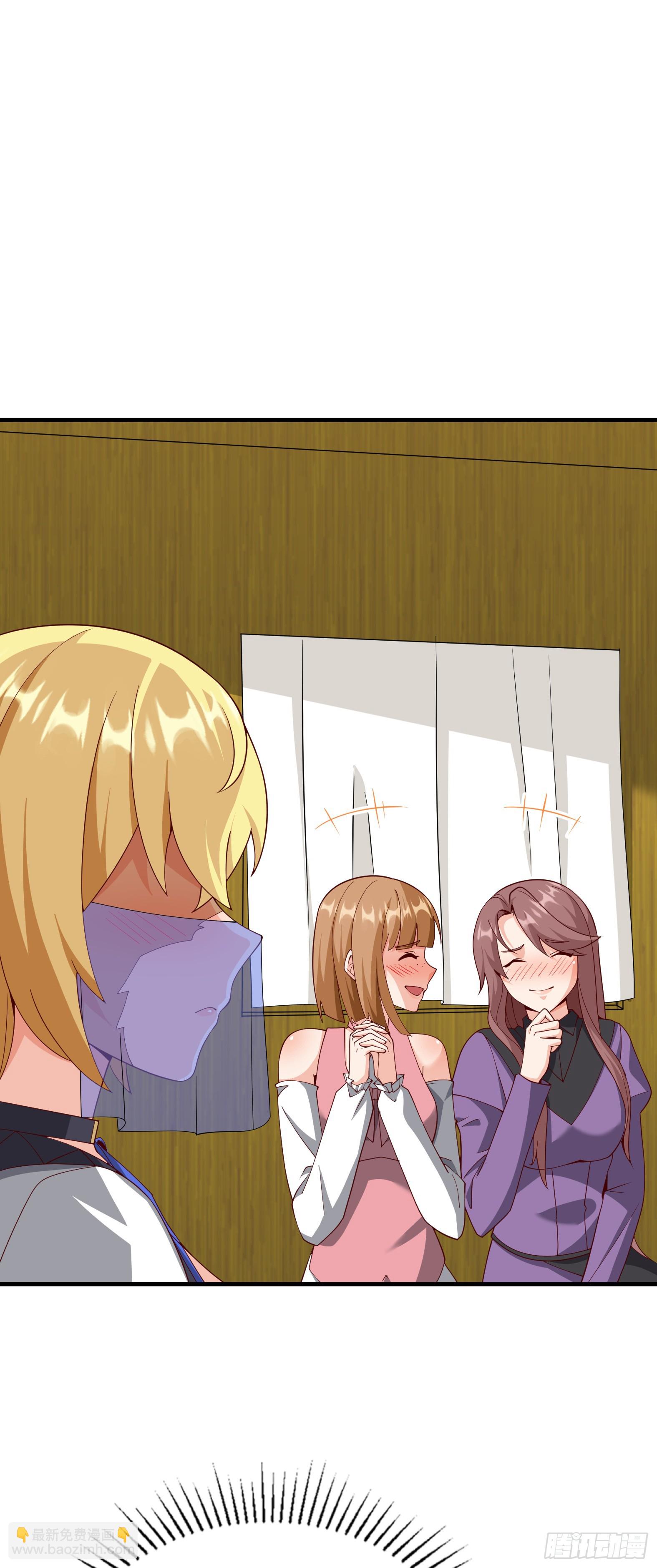 81.风雷呼号(1/2)-第83话