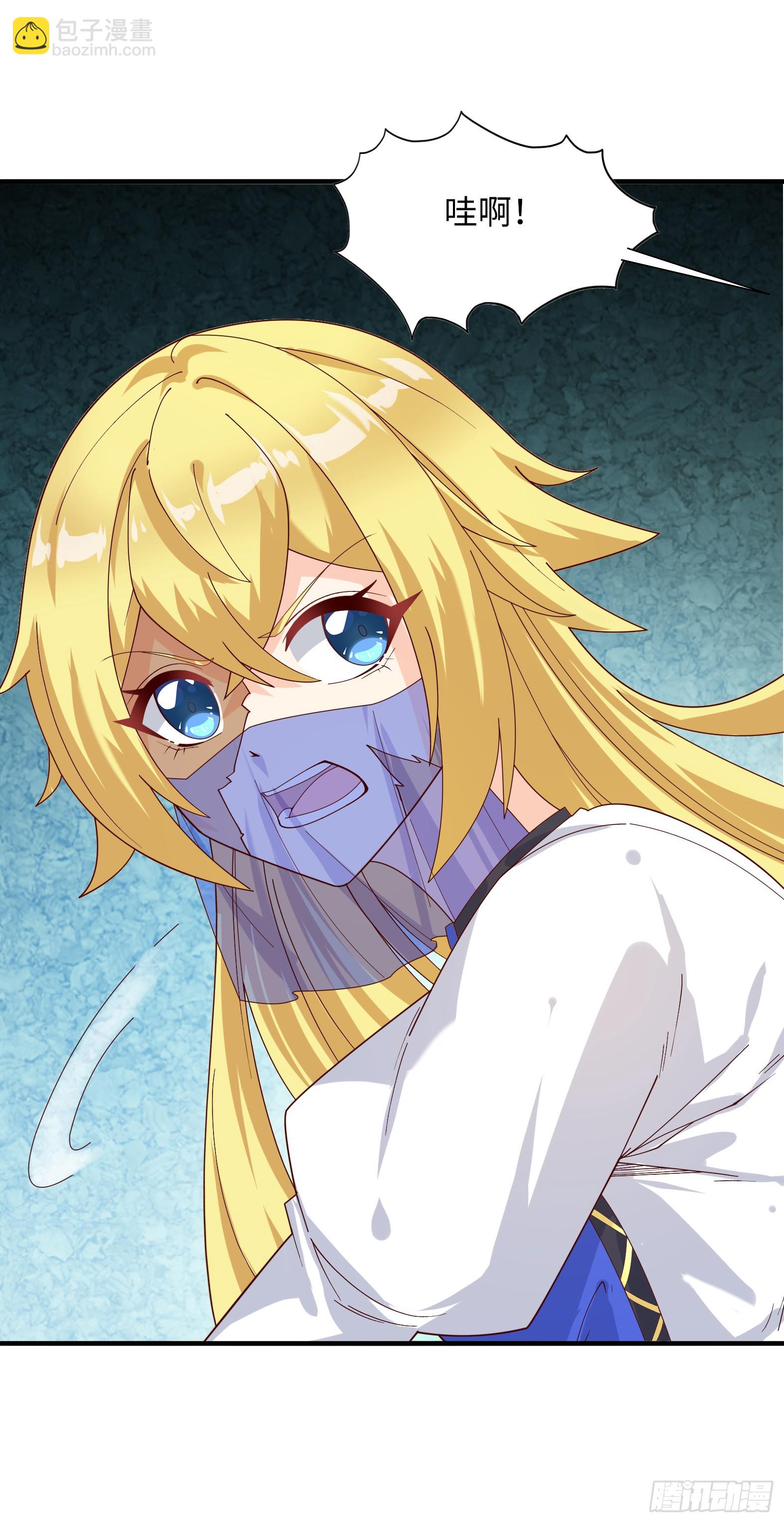 81.风雷呼号(1/2)-第83话