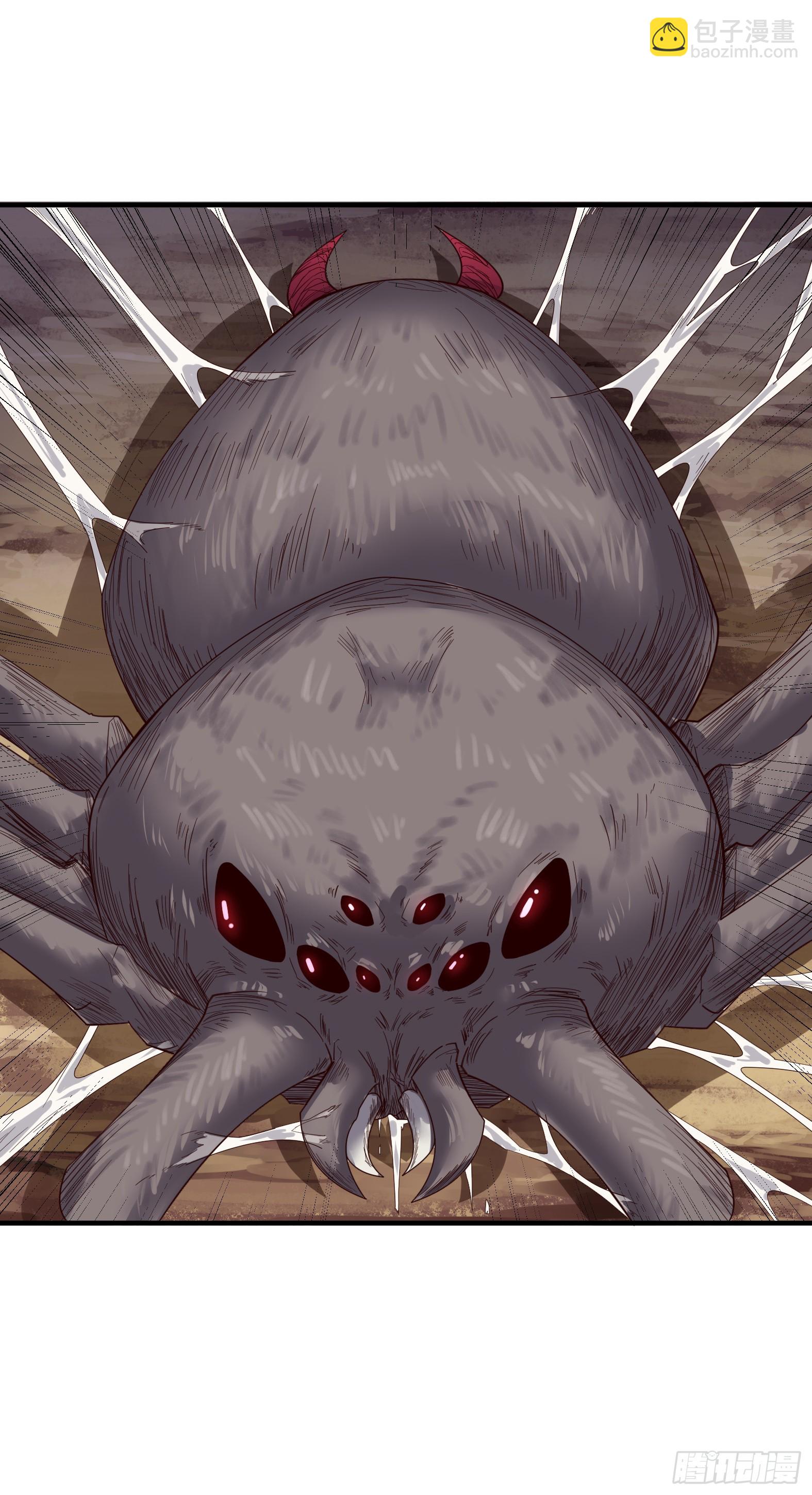 81.风雷呼号(1/2)-第83话