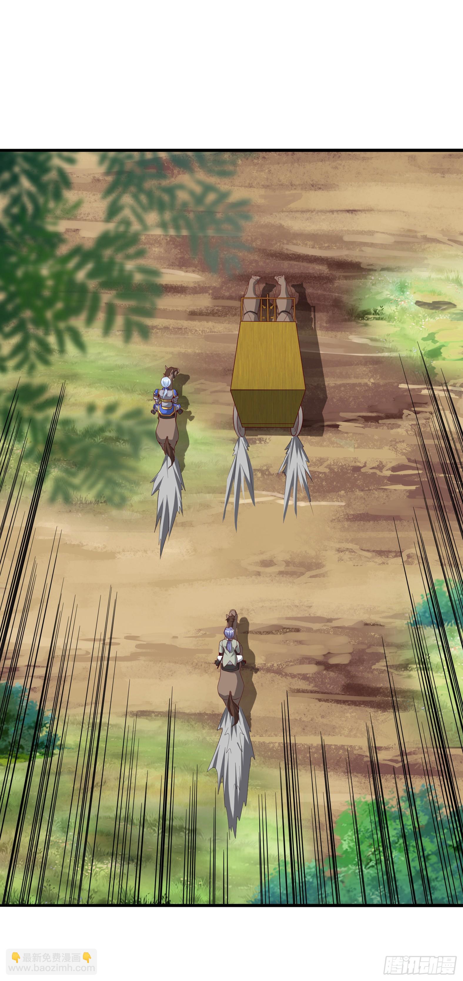 83.雨后生绿芽(1/2)-第85话