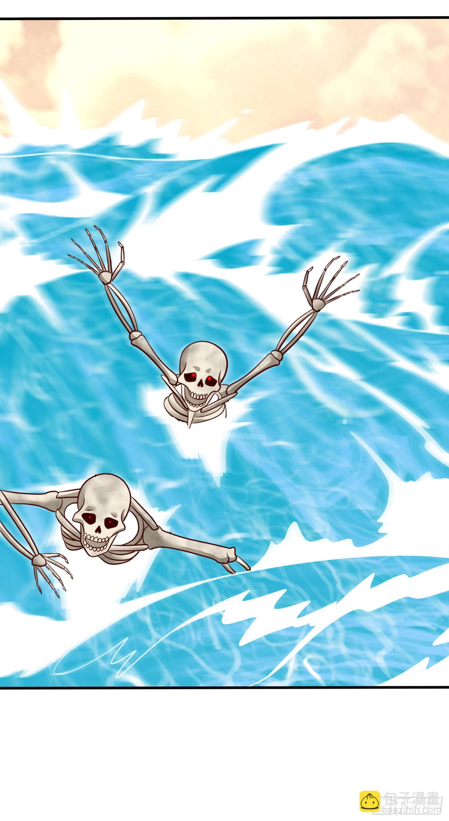 85.圣女武技(1/2)-第87话