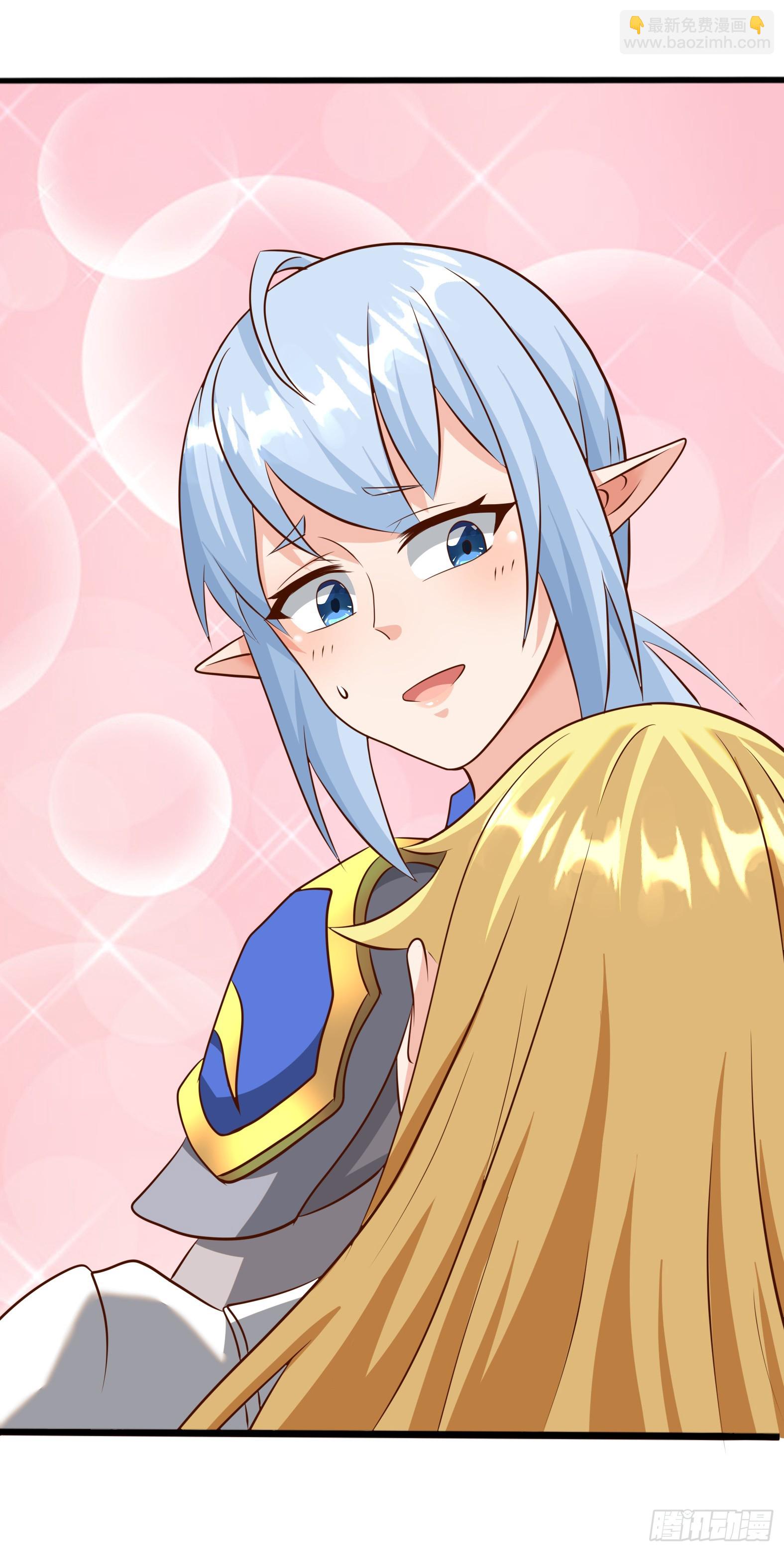 85.圣女武技(1/2)-第87话