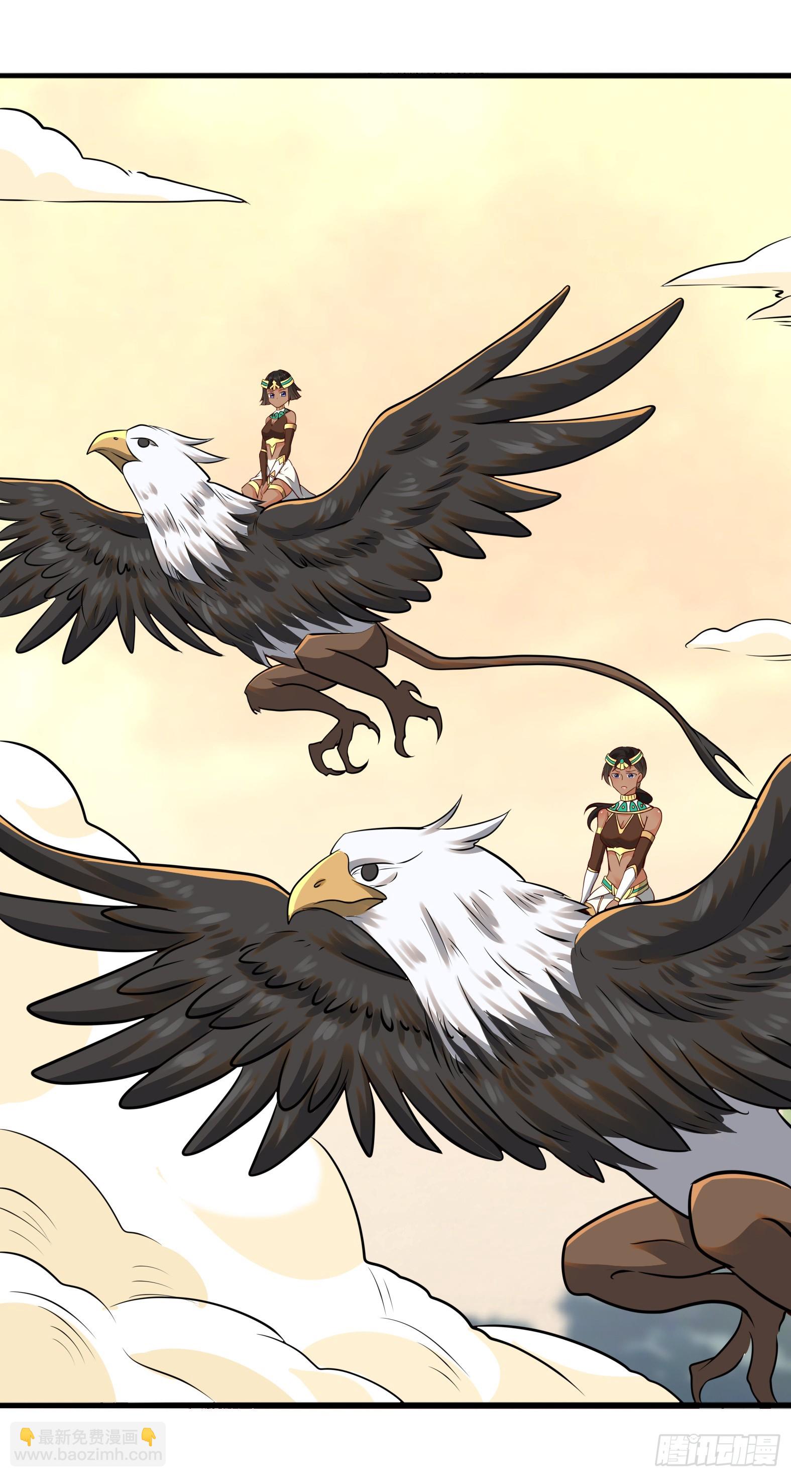 85.圣女武技(1/2)-第87话