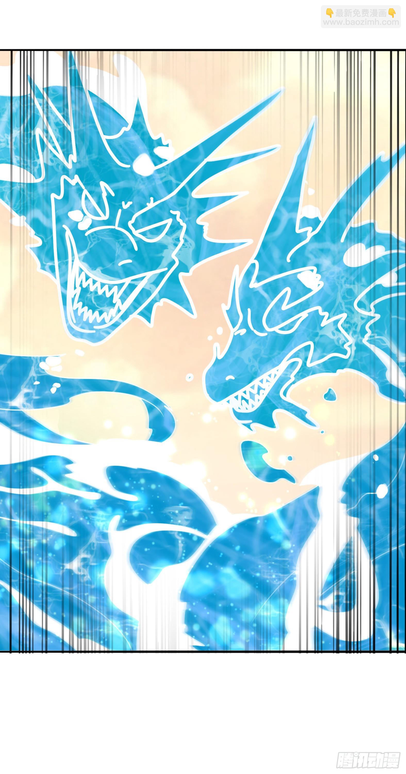 85.圣女武技(1/2)-第87话