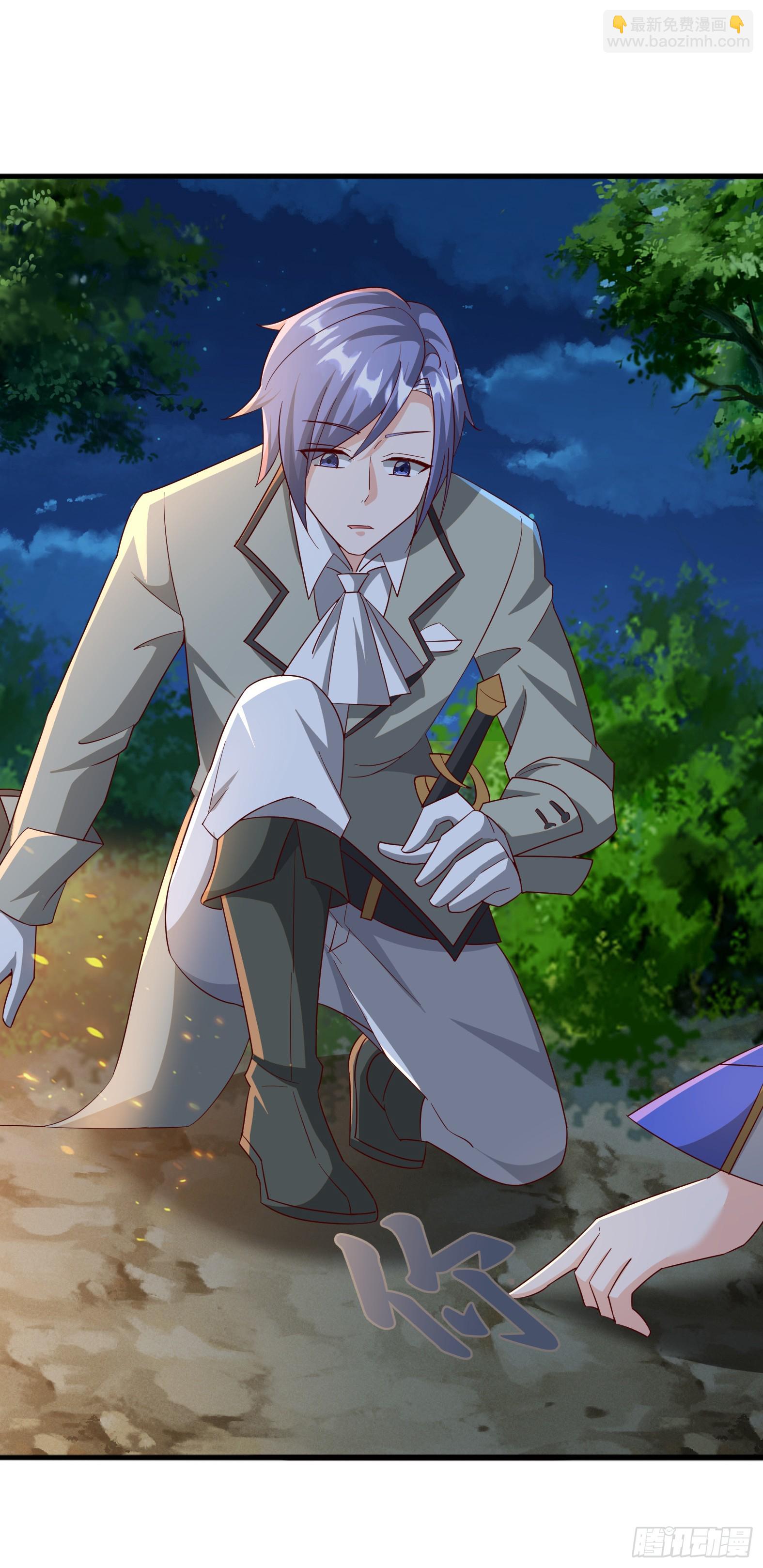 87.哑巴新娘（上）(1/2)-第89话