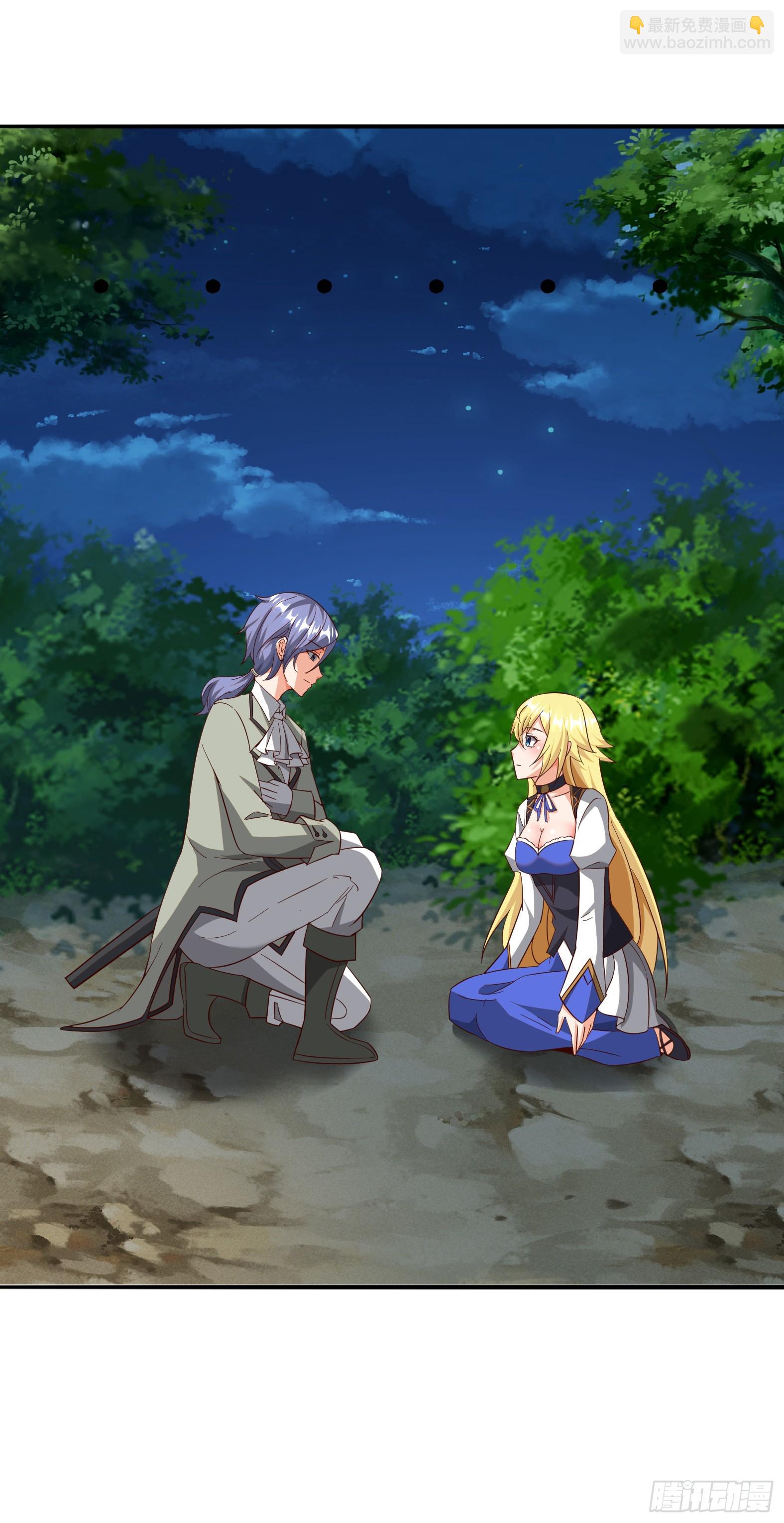 87.哑巴新娘（上）(1/2)-第89话