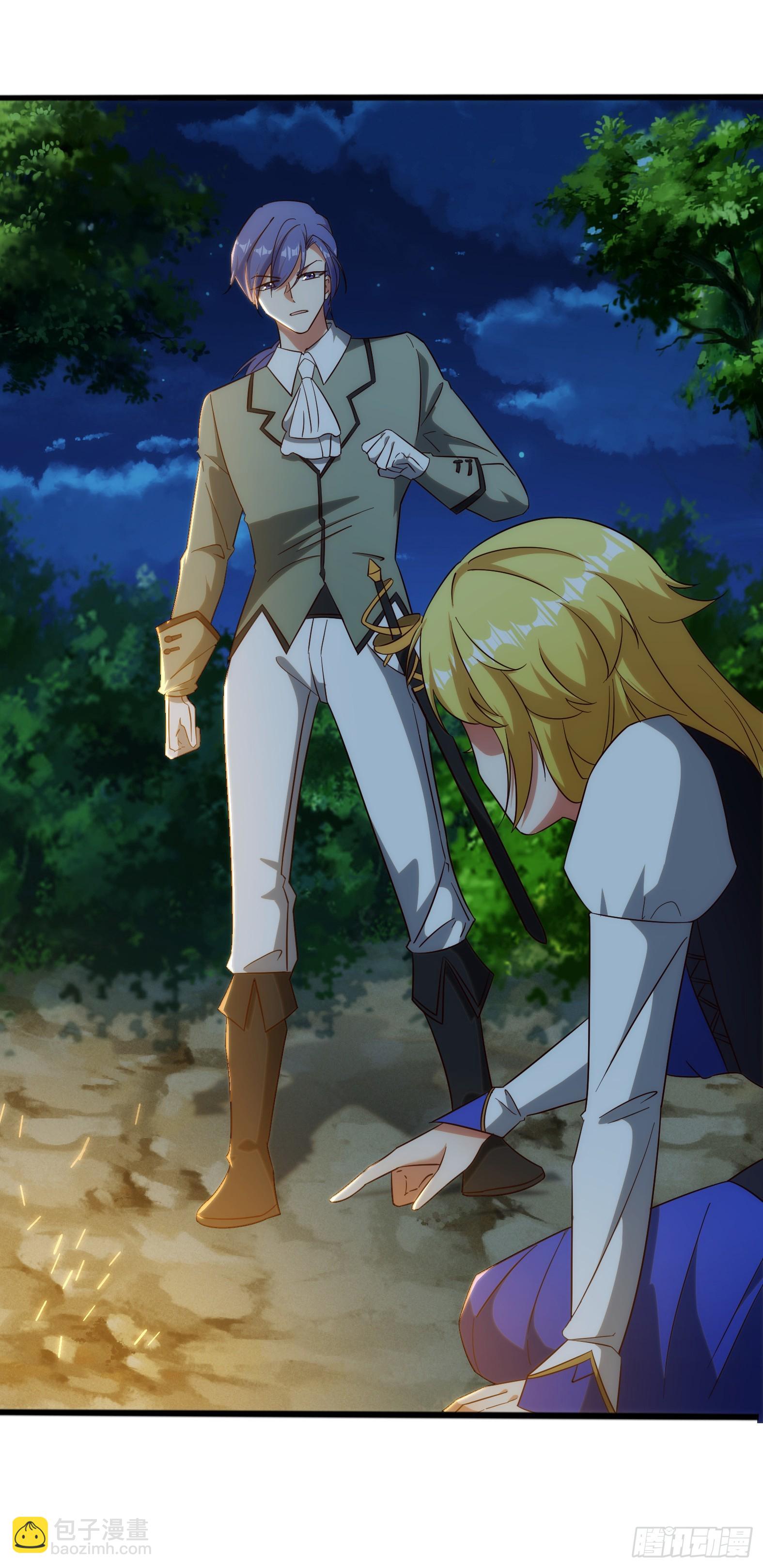 87.哑巴新娘（上）(1/2)-第89话