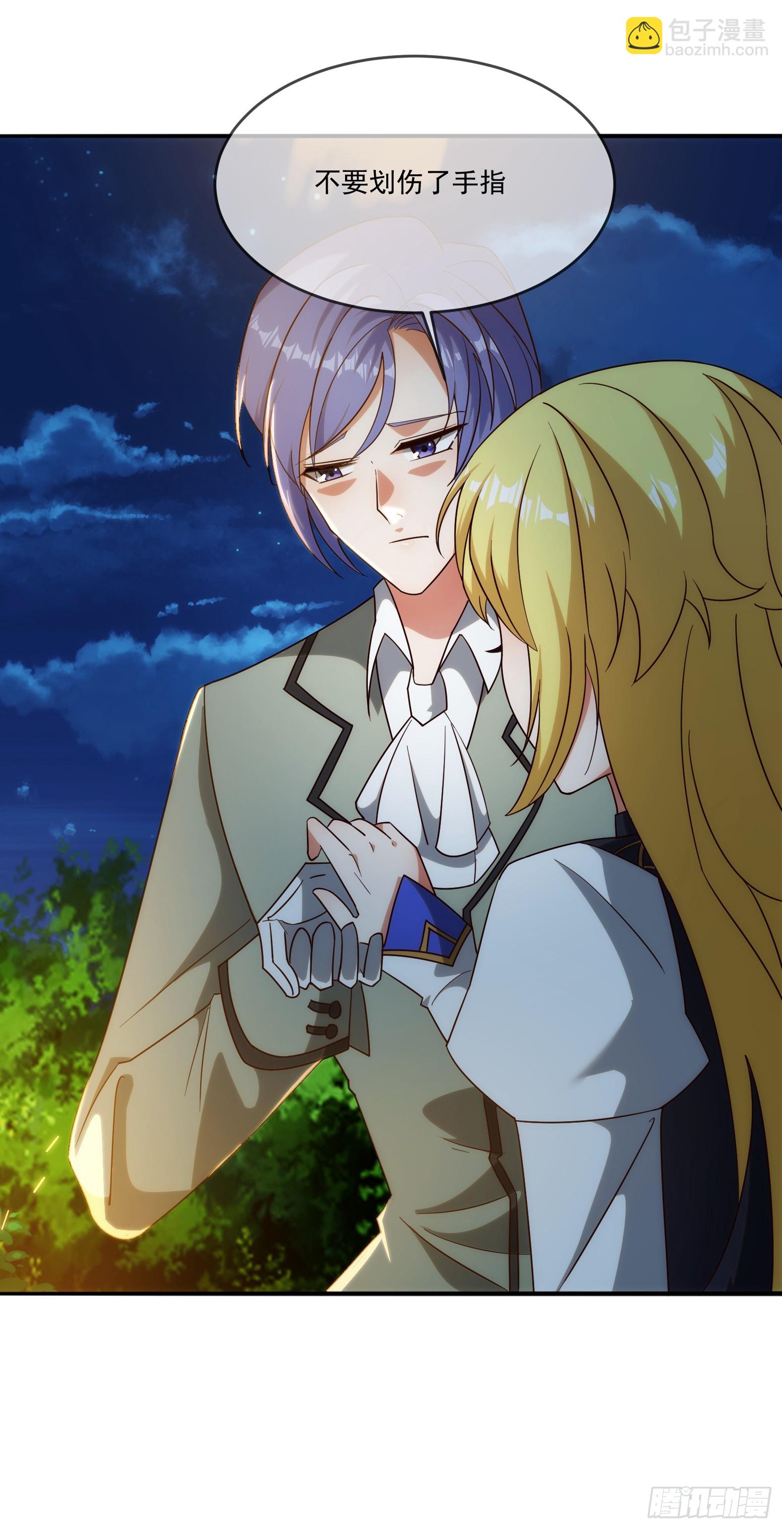 87.哑巴新娘（上）(1/2)-第89话