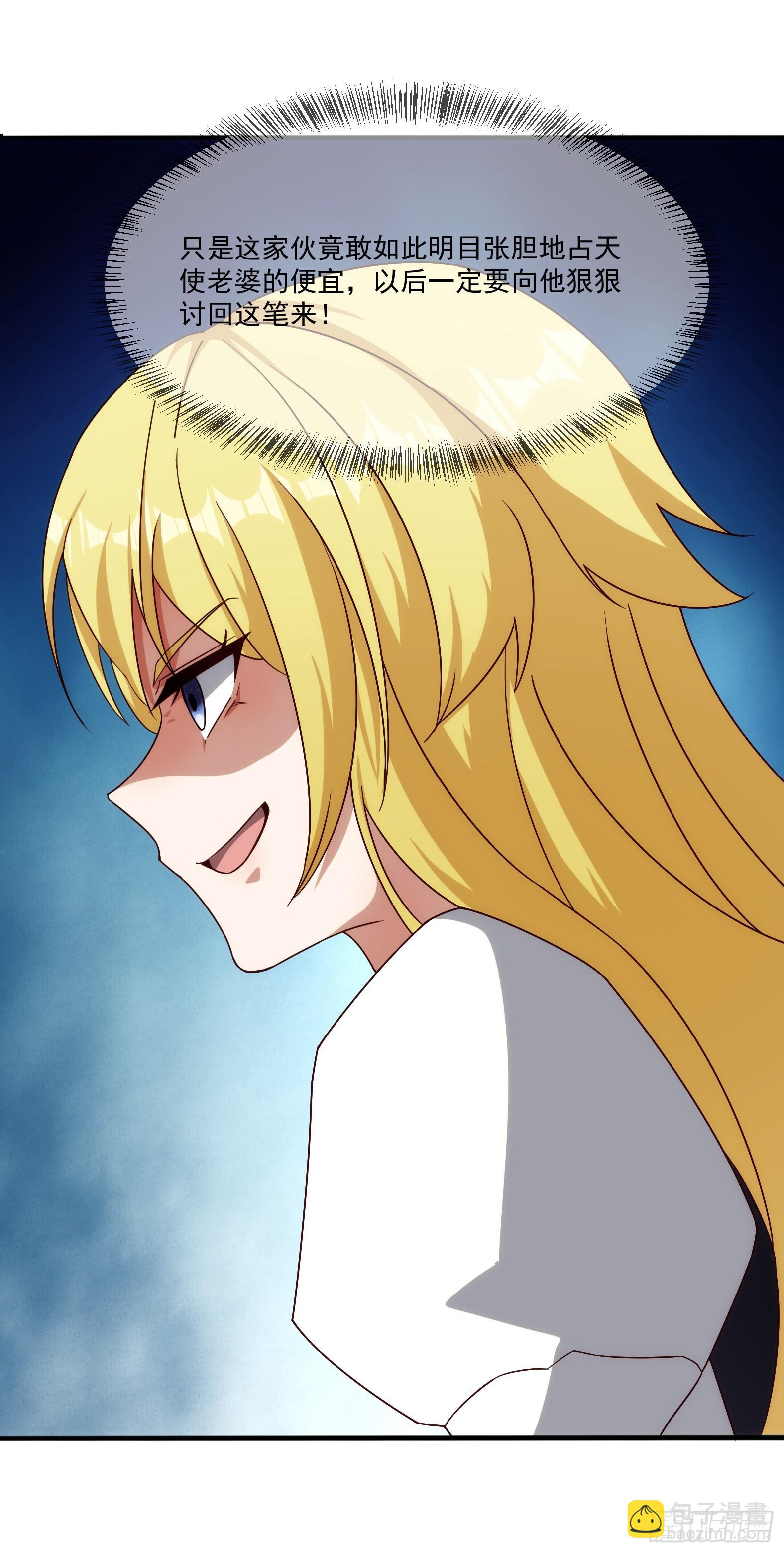 87.哑巴新娘（上）(1/2)-第89话