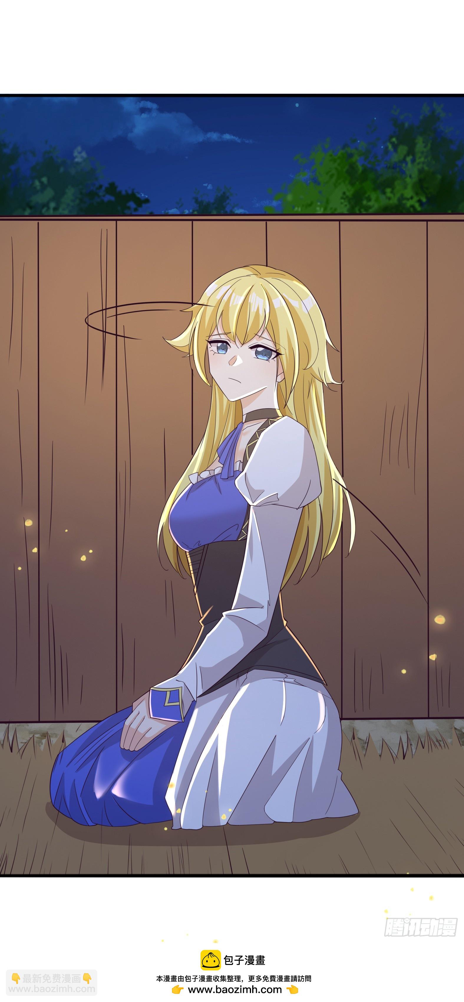 87.哑巴新娘（上）(1/2)-第89话