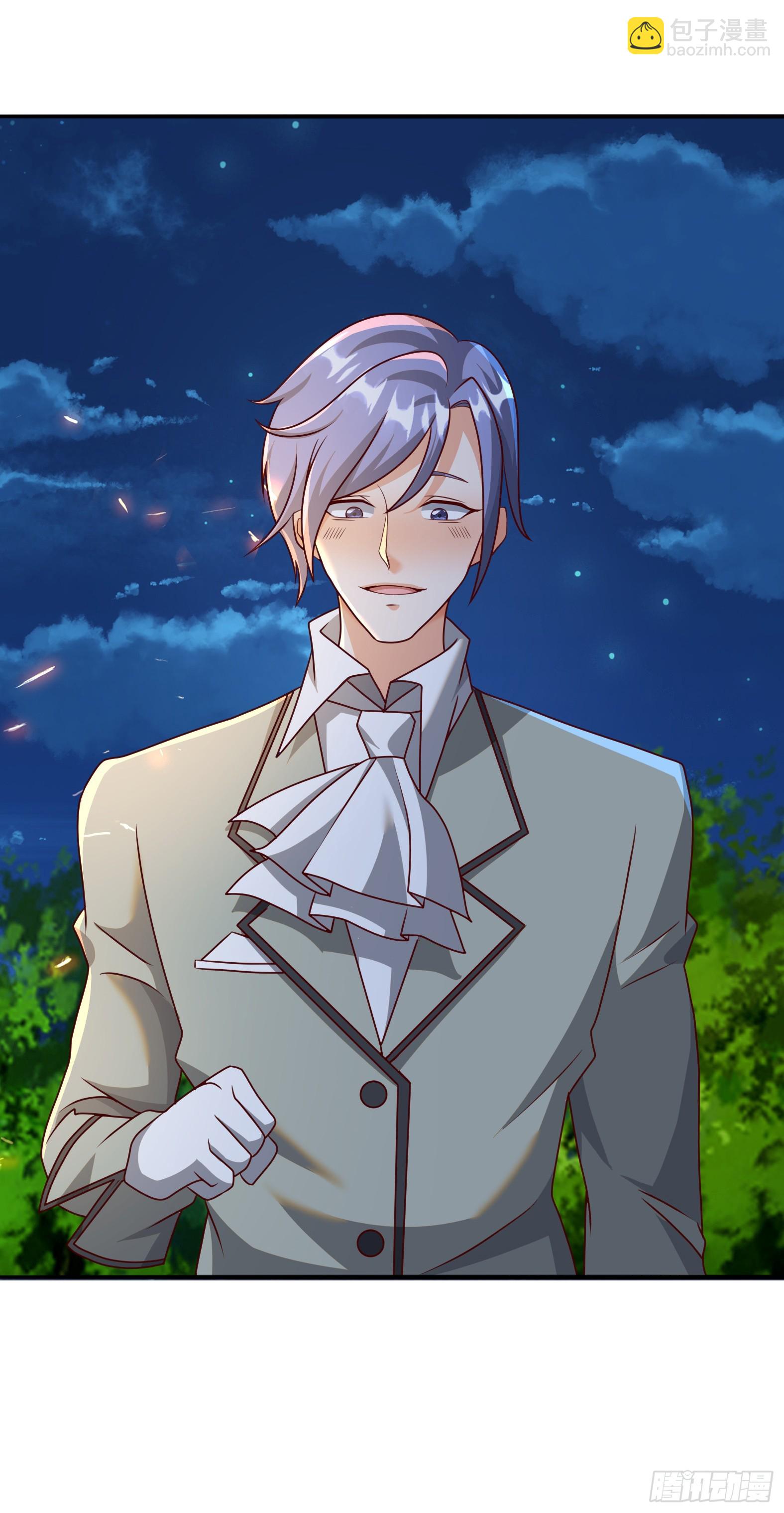 87.哑巴新娘（上）(1/2)-第89话