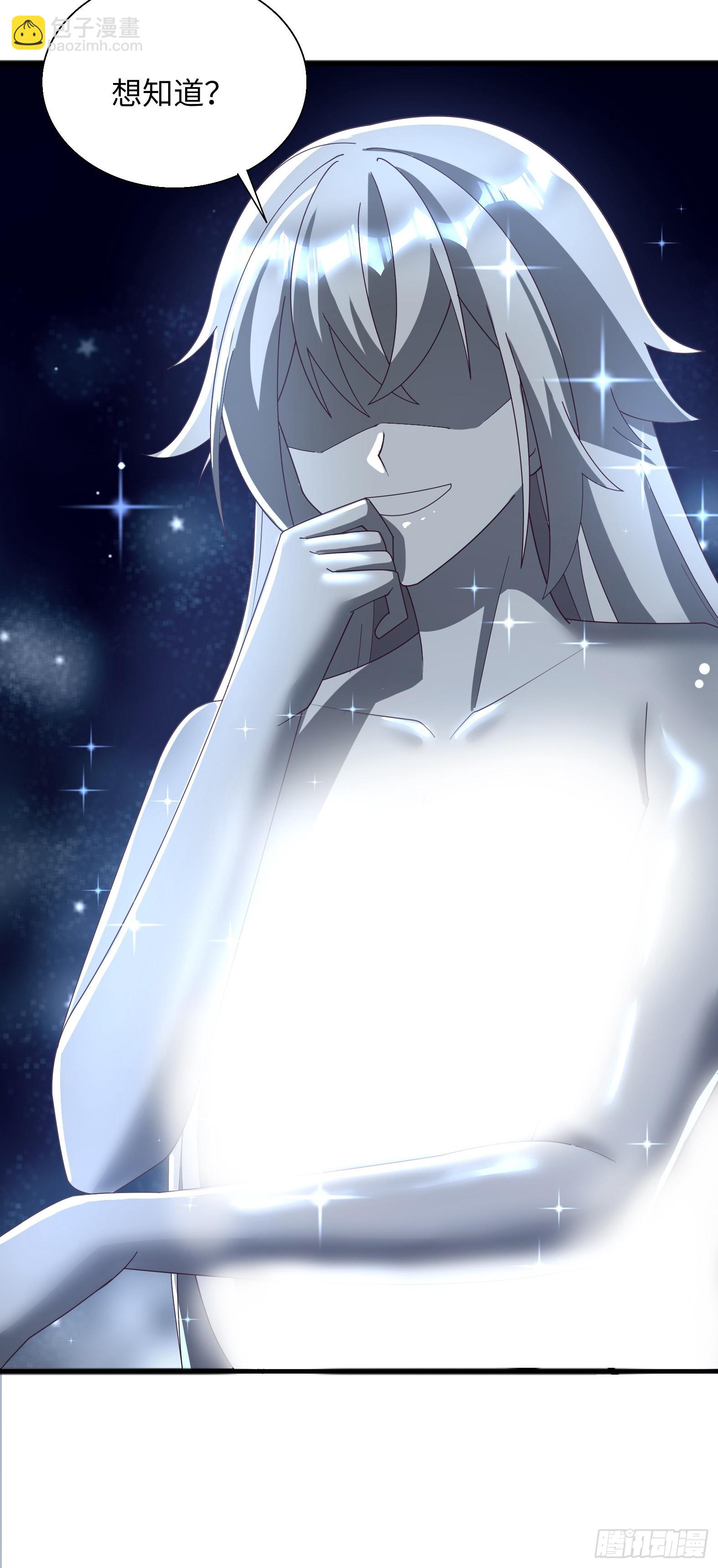 89.盘旋(1/2)-第91话