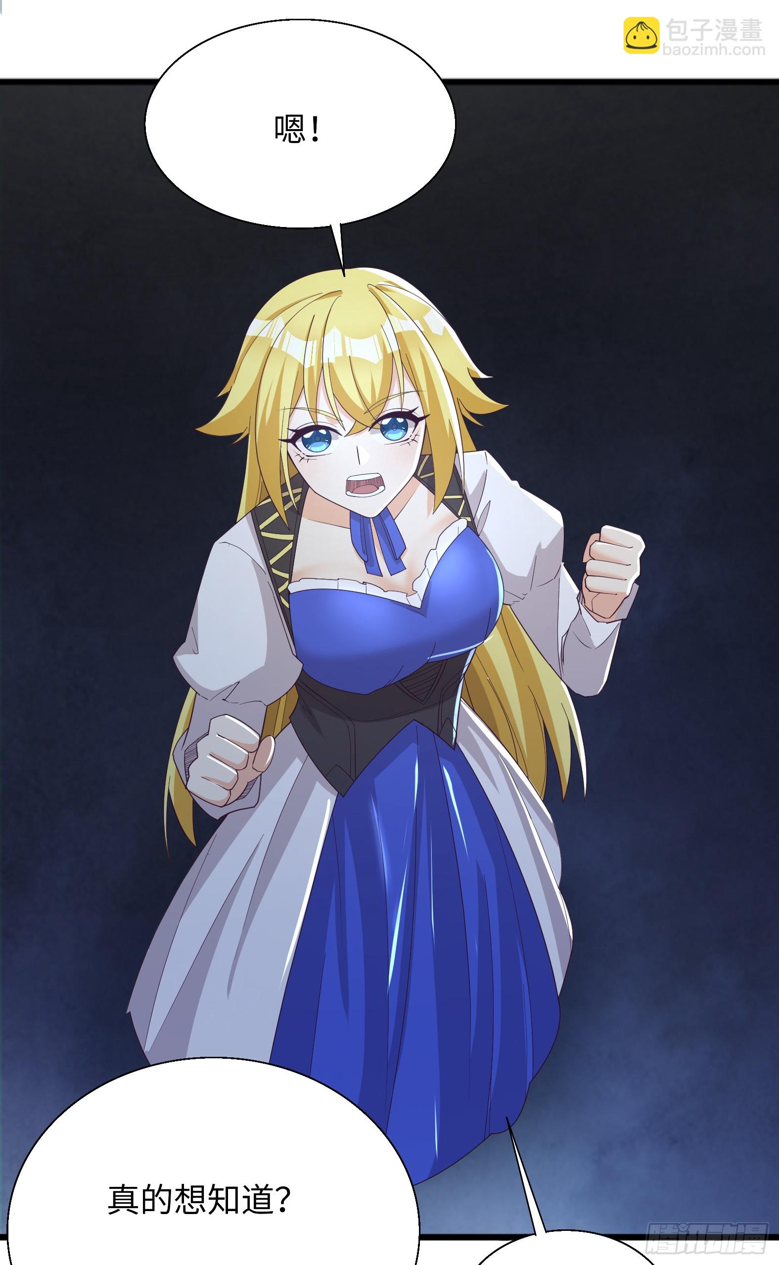 89.盘旋(1/2)-第91话