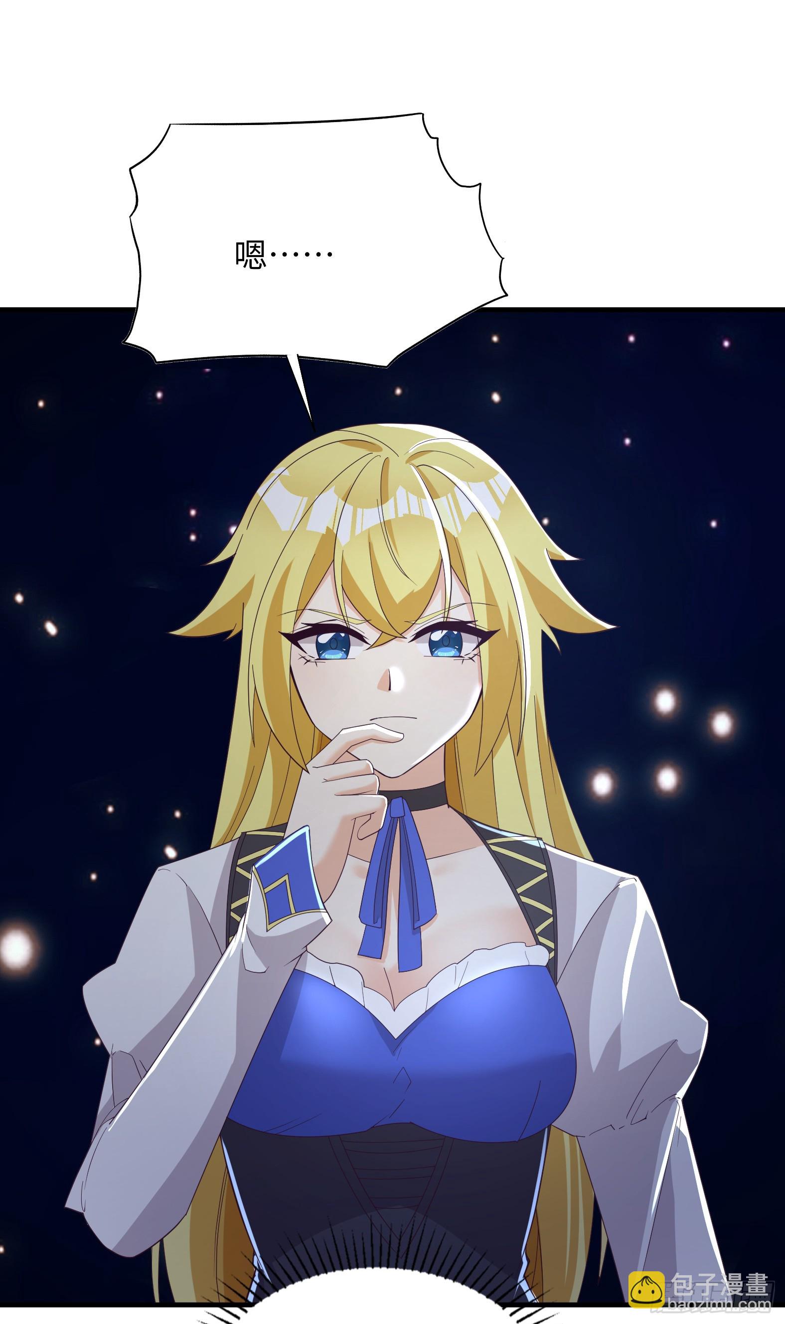 89.盘旋(1/2)-第91话