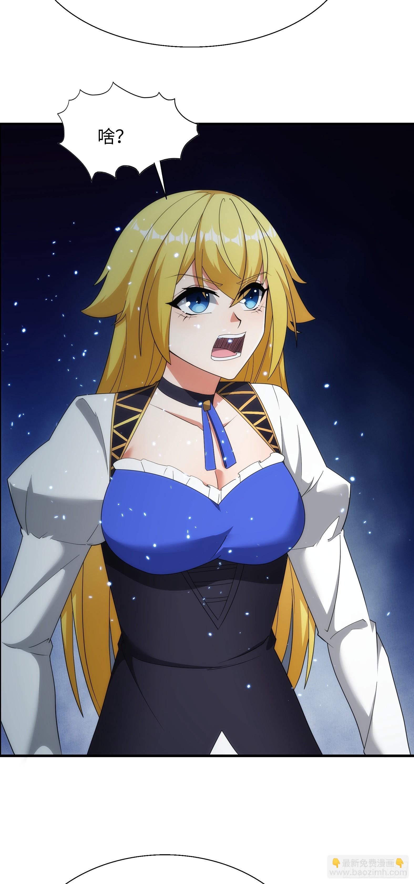 89.盘旋(1/2)-第91话