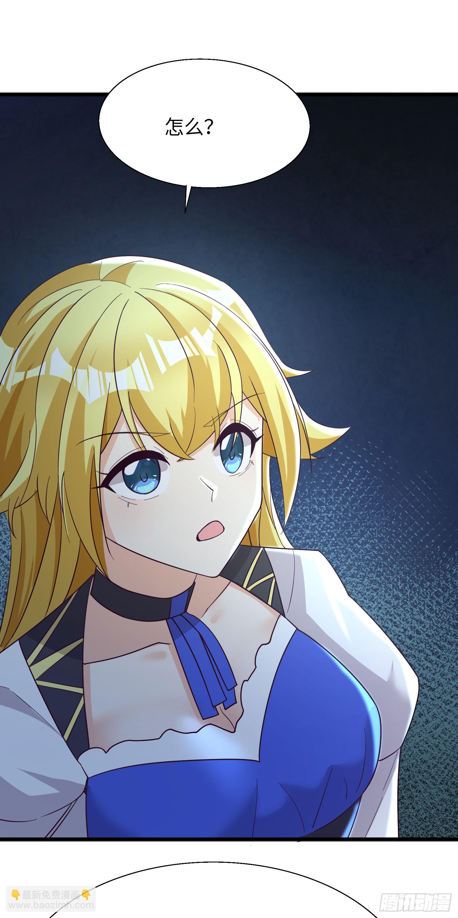 89.盘旋(1/2)-第91话