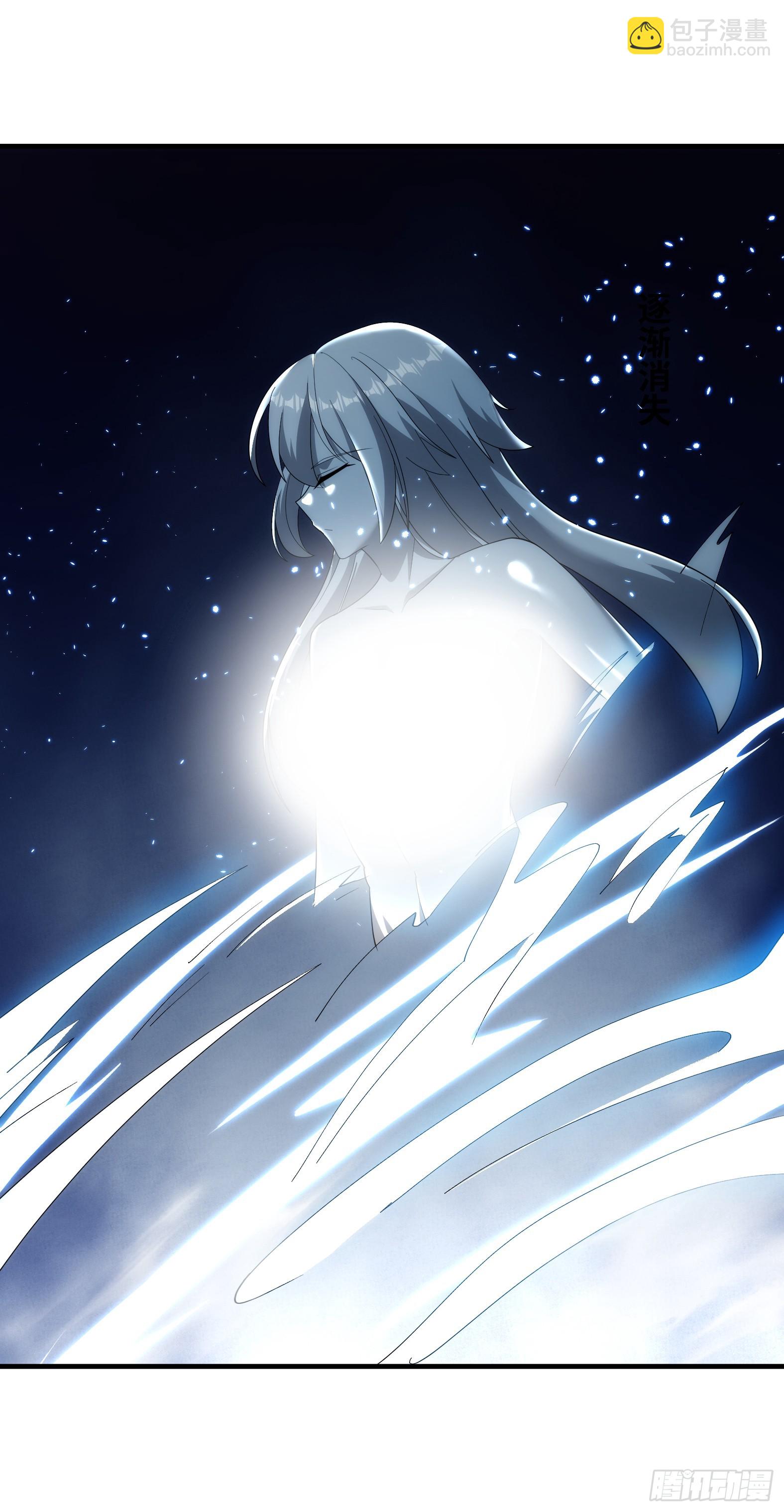 89.盘旋(1/2)-第91话