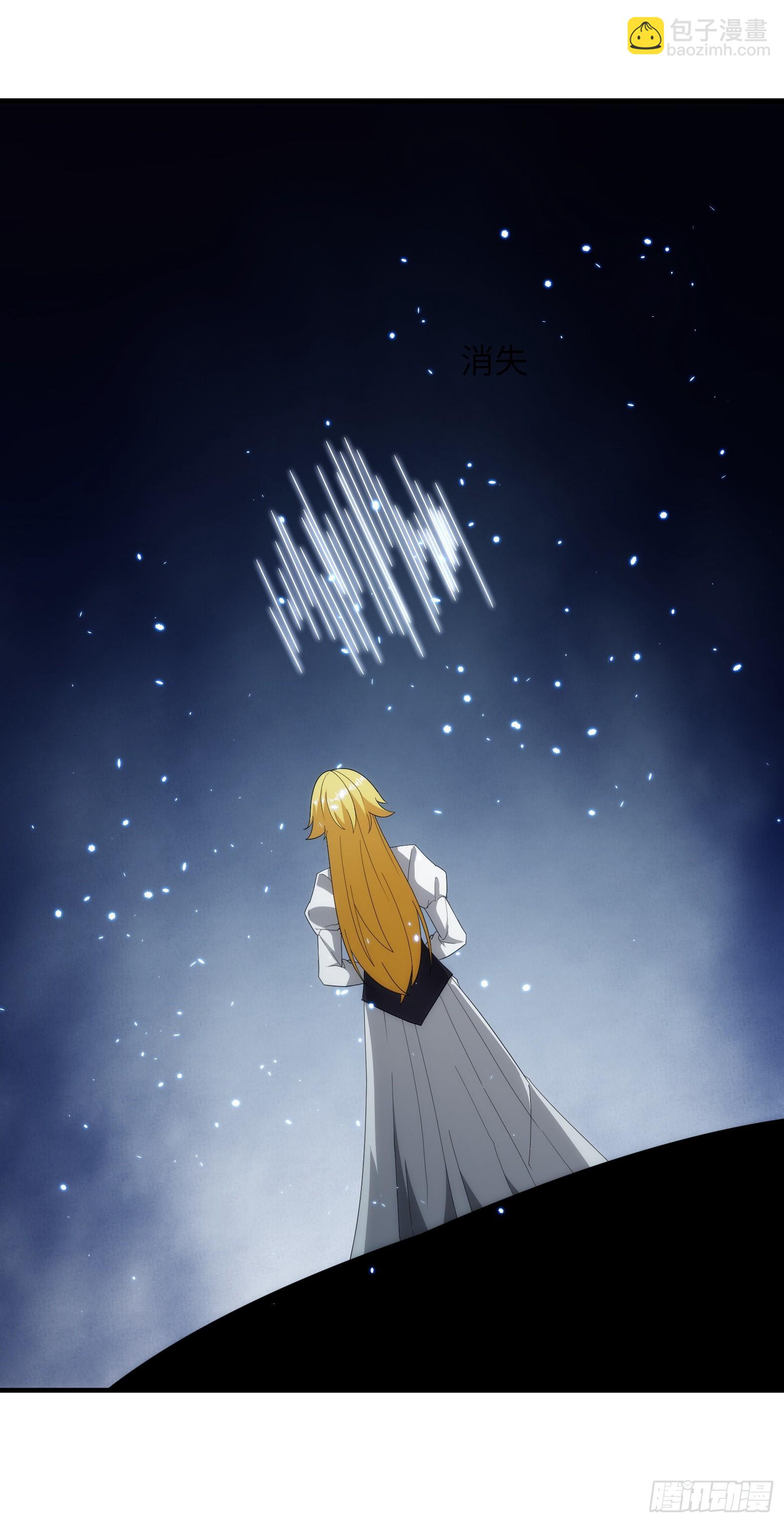 89.盘旋(1/2)-第91话