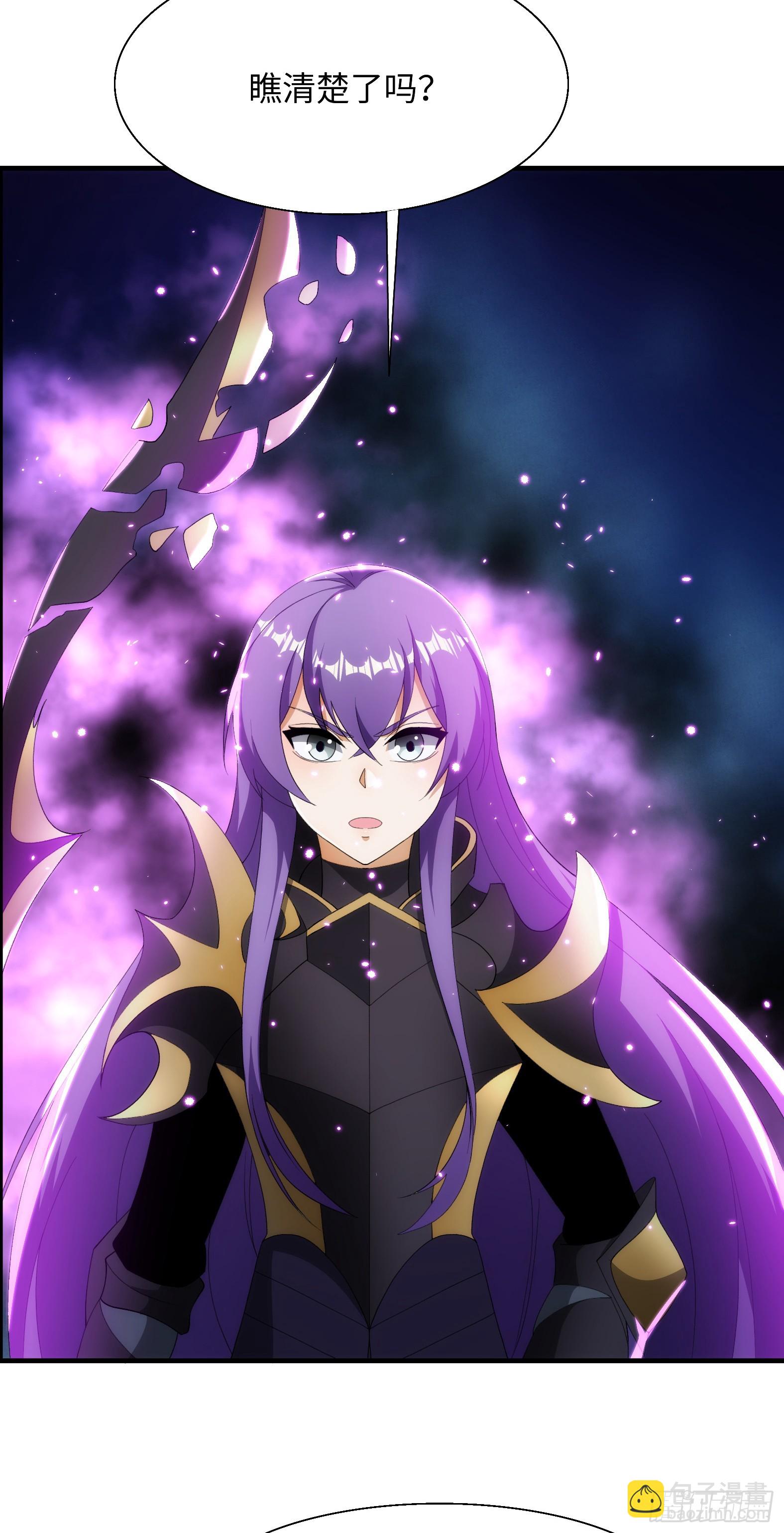 89.盘旋(1/2)-第91话