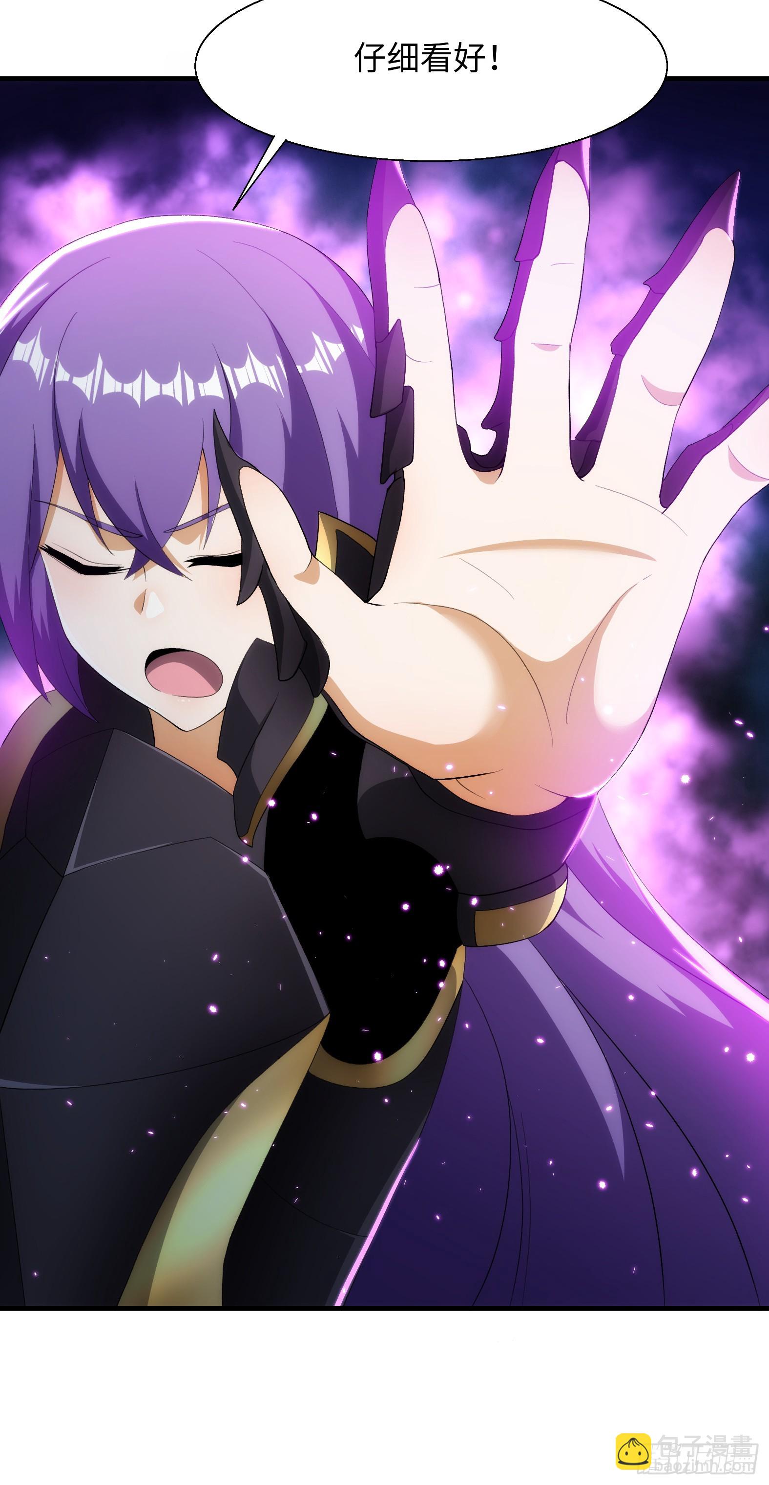 89.盘旋(1/2)-第91话