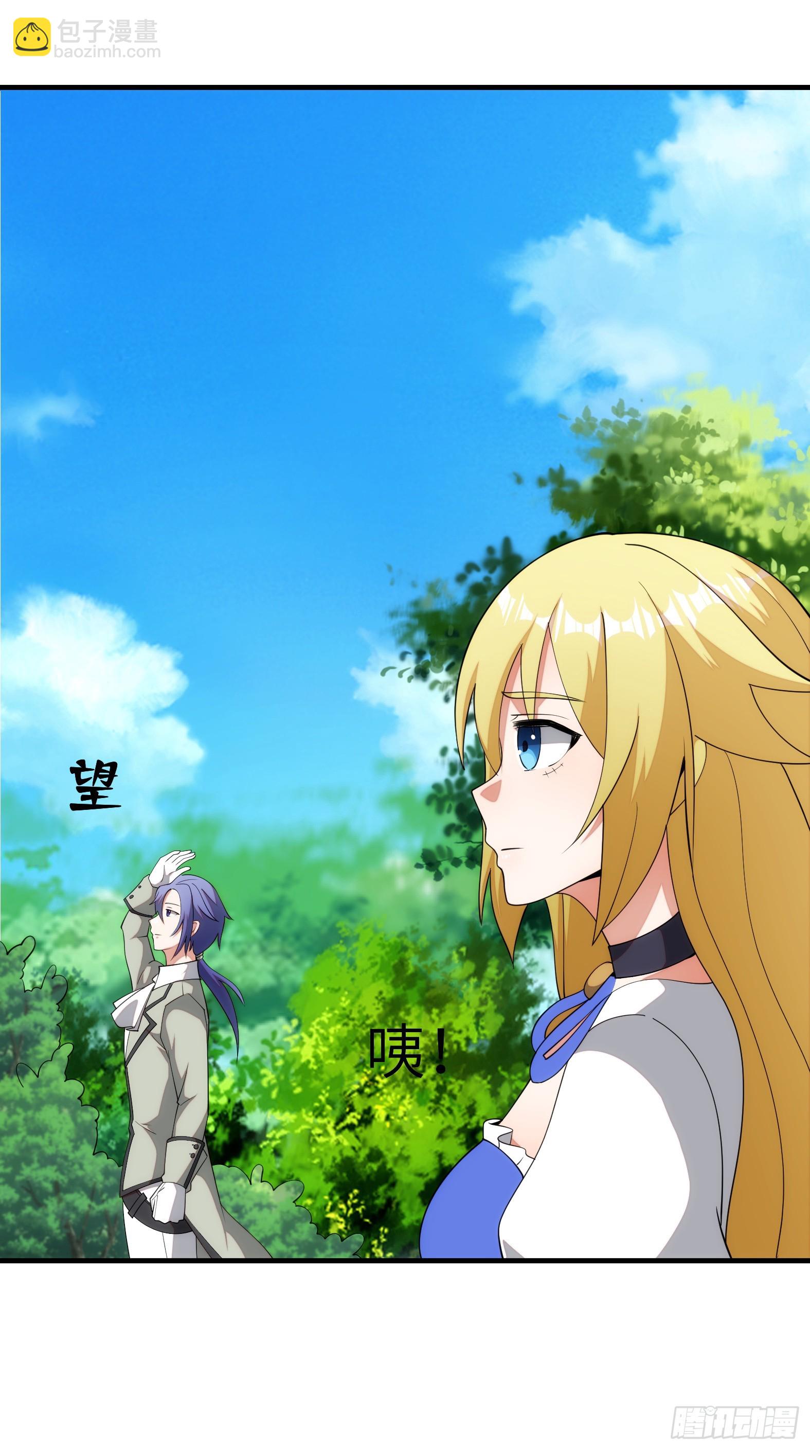 89.盘旋(1/2)-第91话