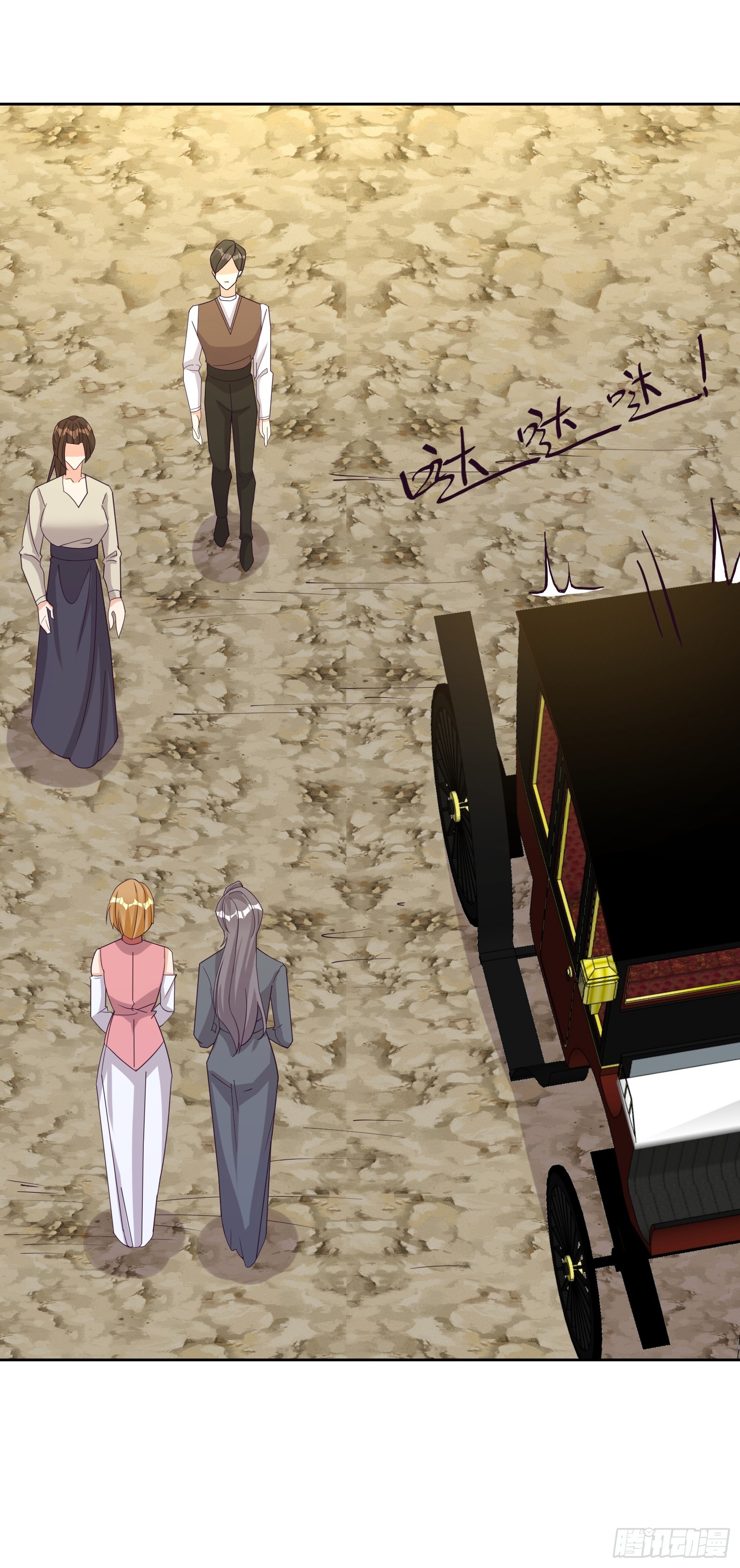 91.海鸥渔船沙丁鱼(1/2)-第93话