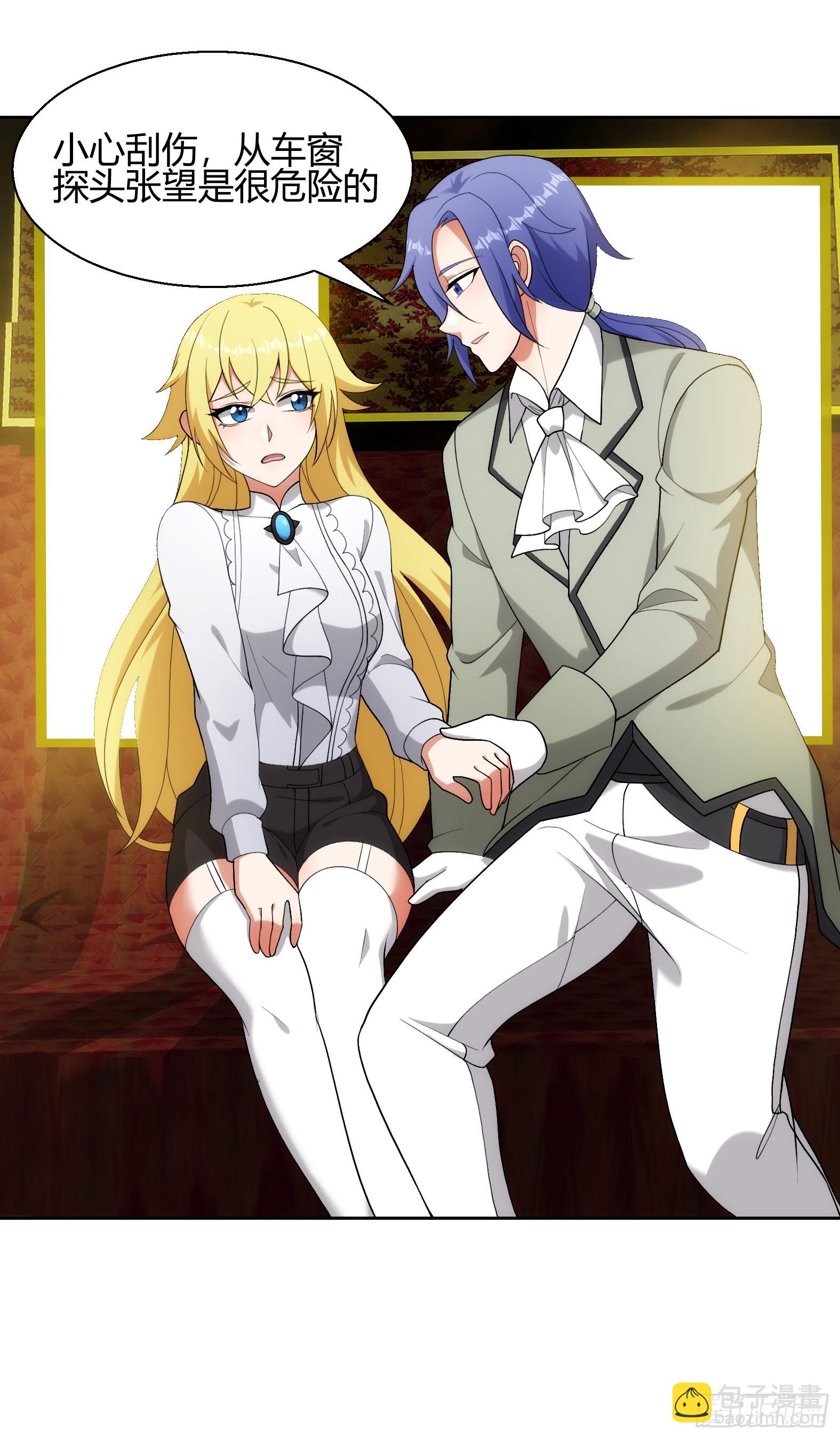 91.海鸥渔船沙丁鱼(1/2)-第93话