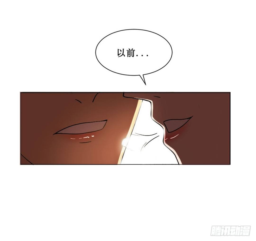 热情要用身体来证明(1/2)-第1话