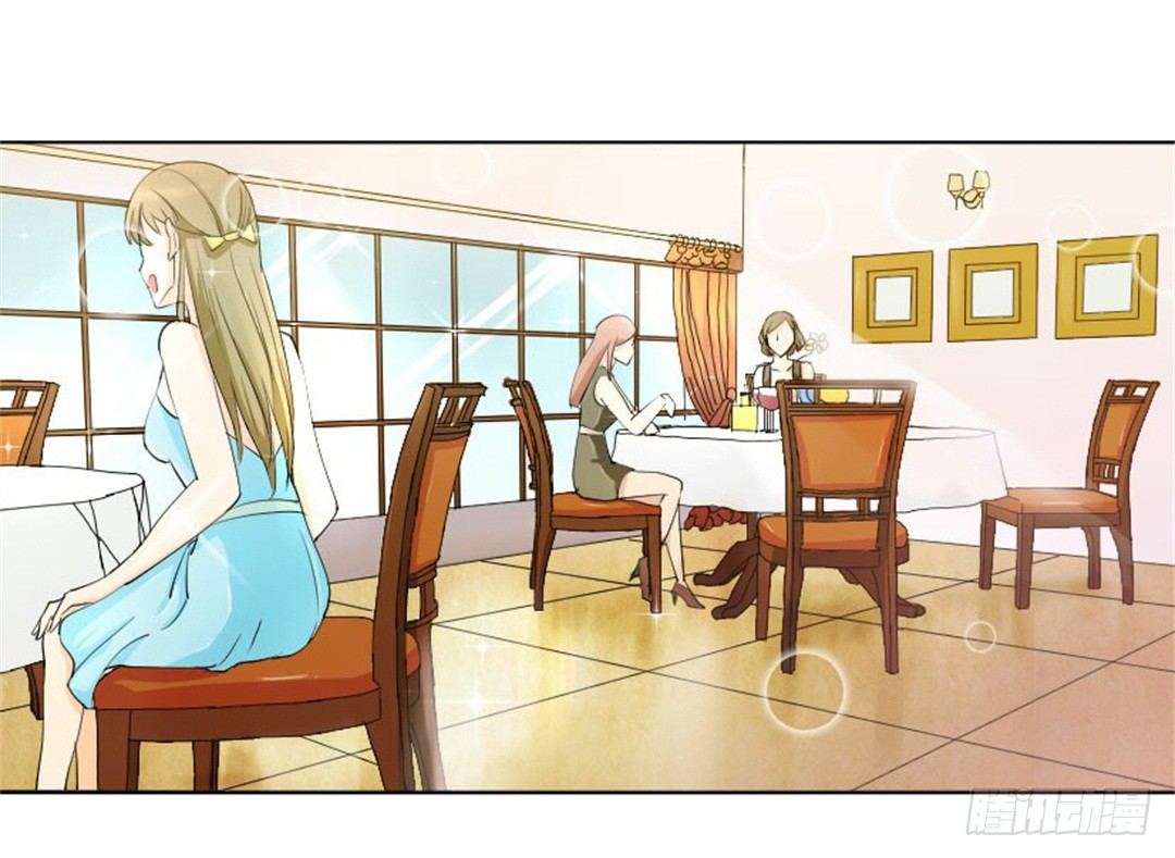 热情要用身体来证明(1/2)-第1话